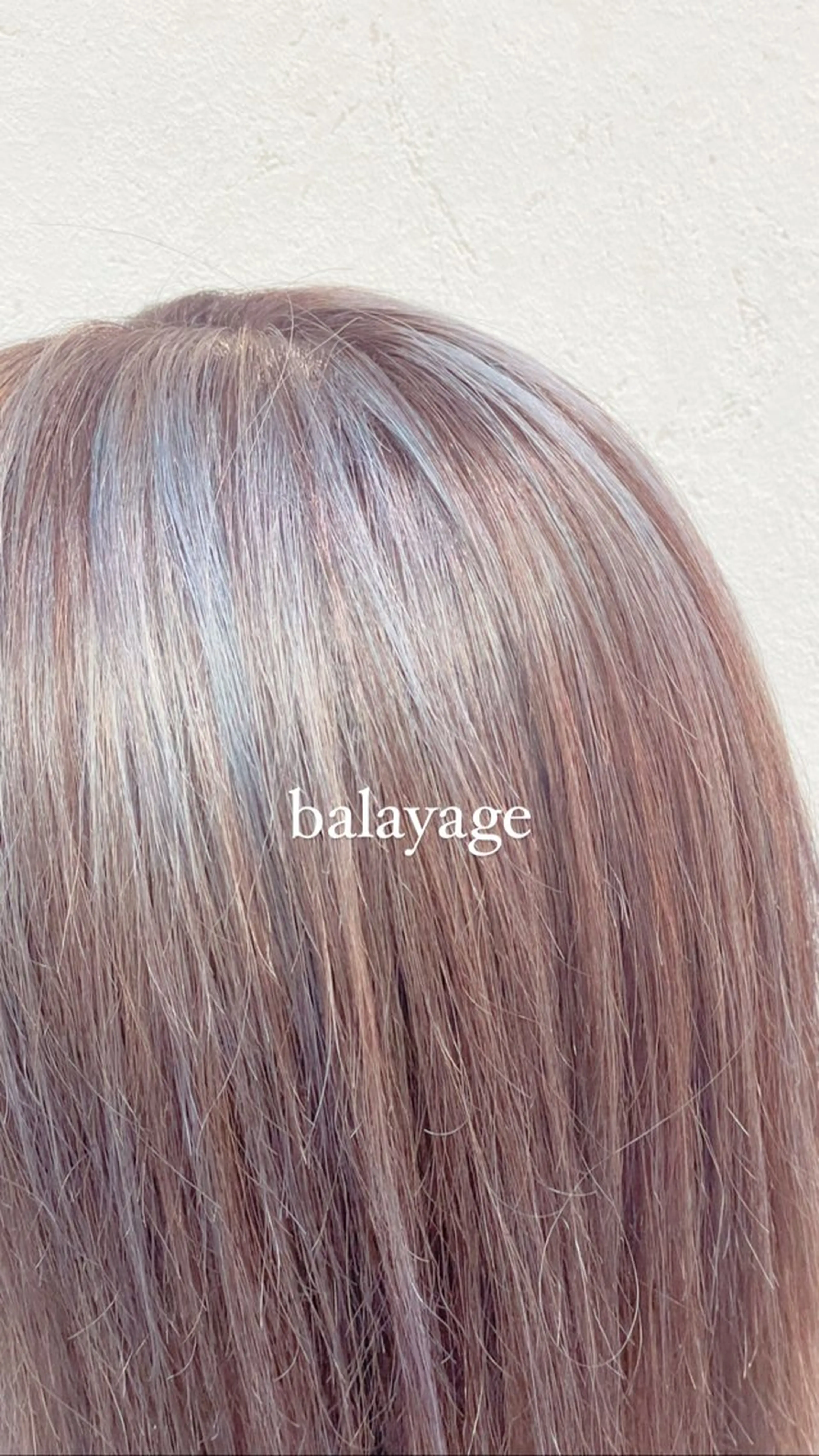 ロング ブリーチ/ハイトーン 🌏💊RAINEのヘアスタイル