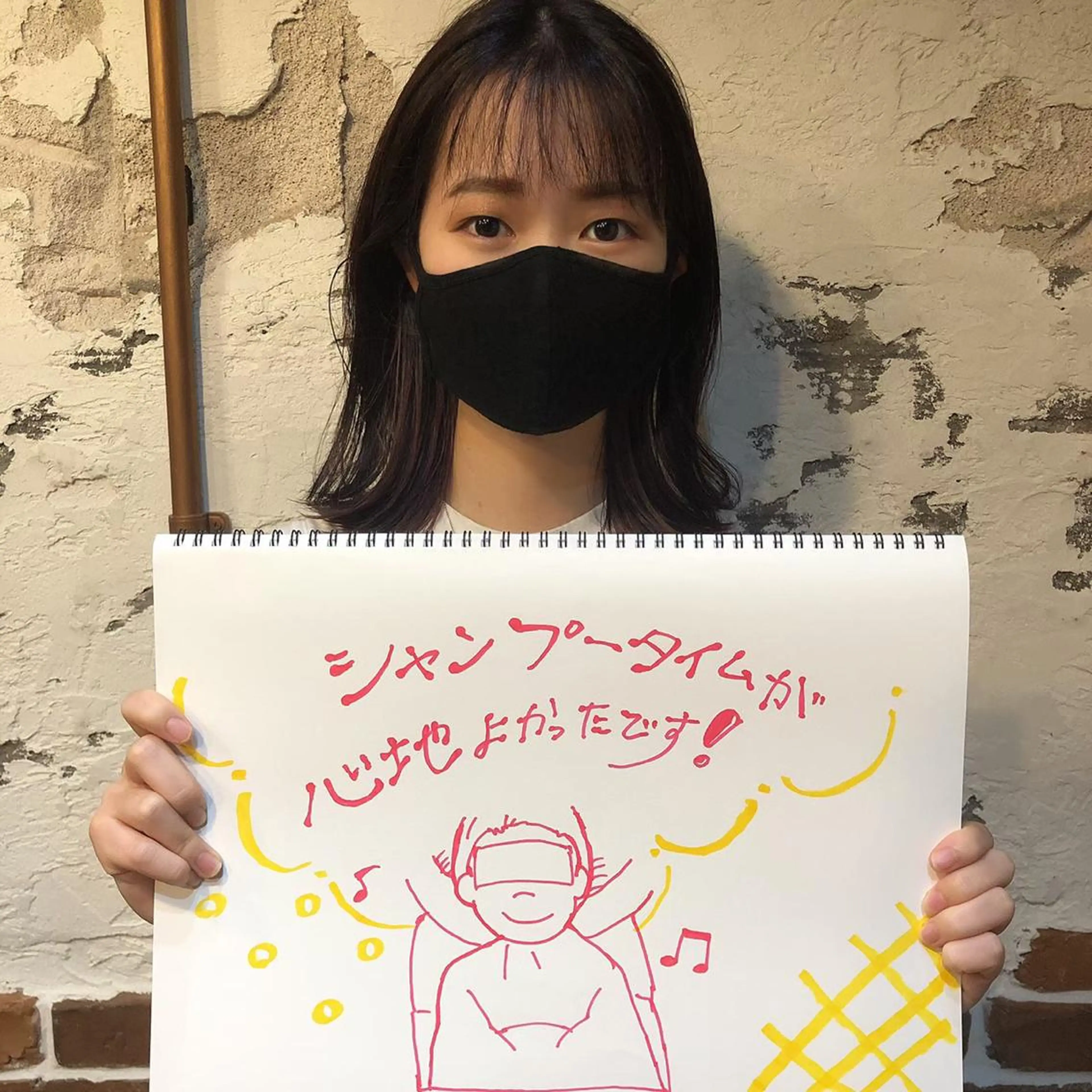 ミディアム また会いたくなる 美容師【KENTA】のヘアスタイル