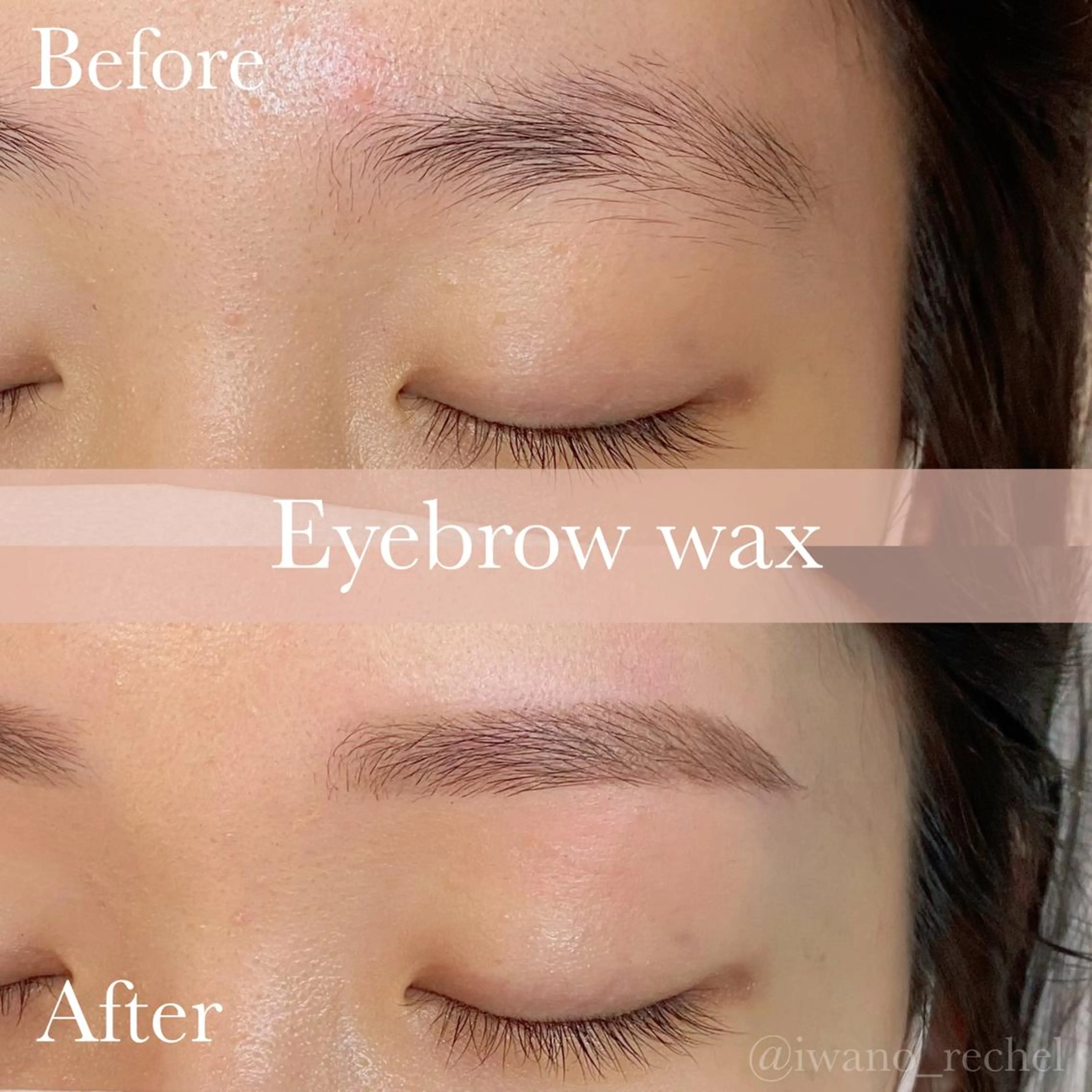 アイブロウ ジャパンアイリストカレッジ天王寺校所属・岩野 夢加のマツエク・マツパデザイン