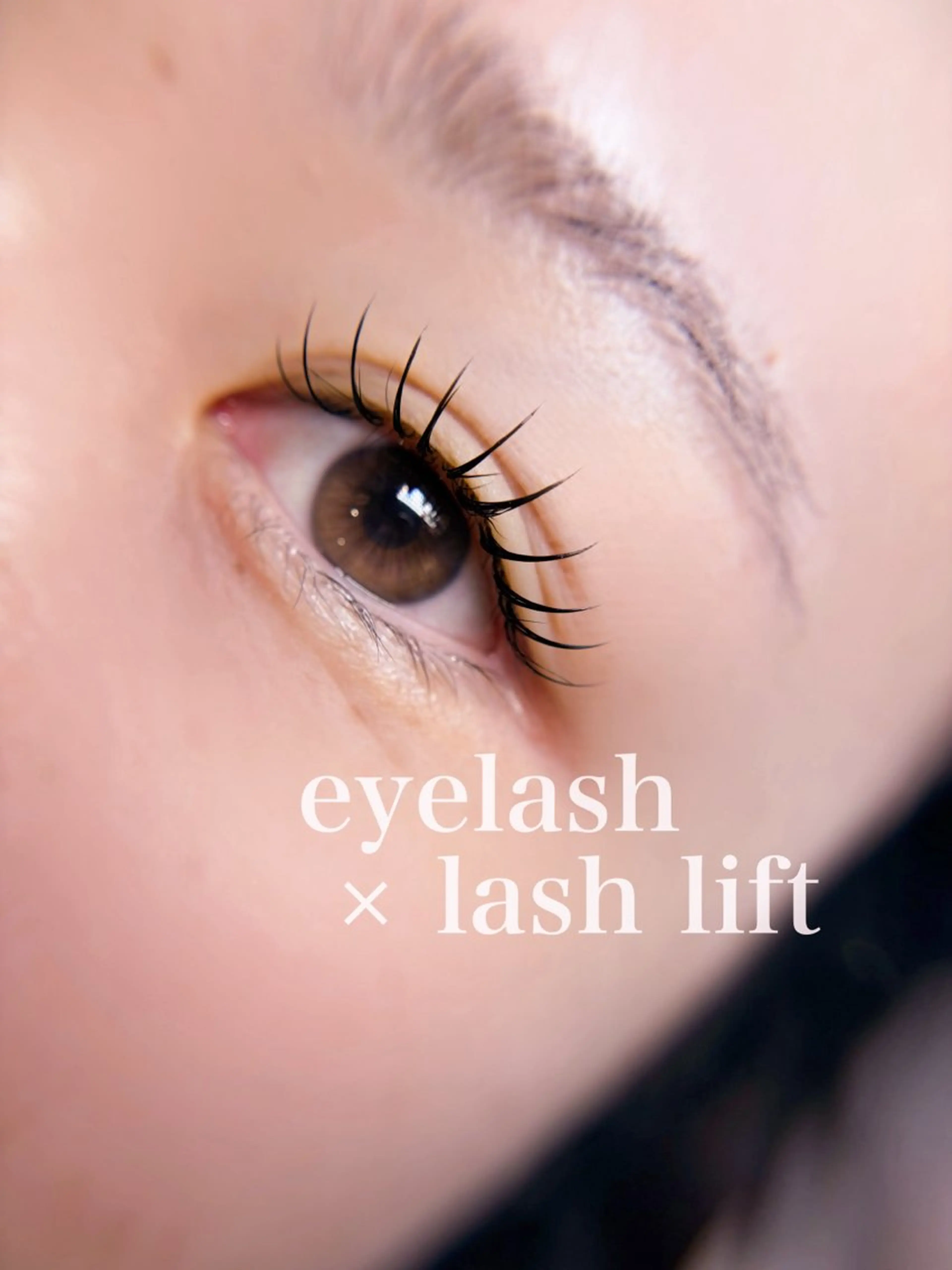 マツエク・マツパ 束感まつ毛 erika __.eyelashの眉毛・アイブロウイメージ