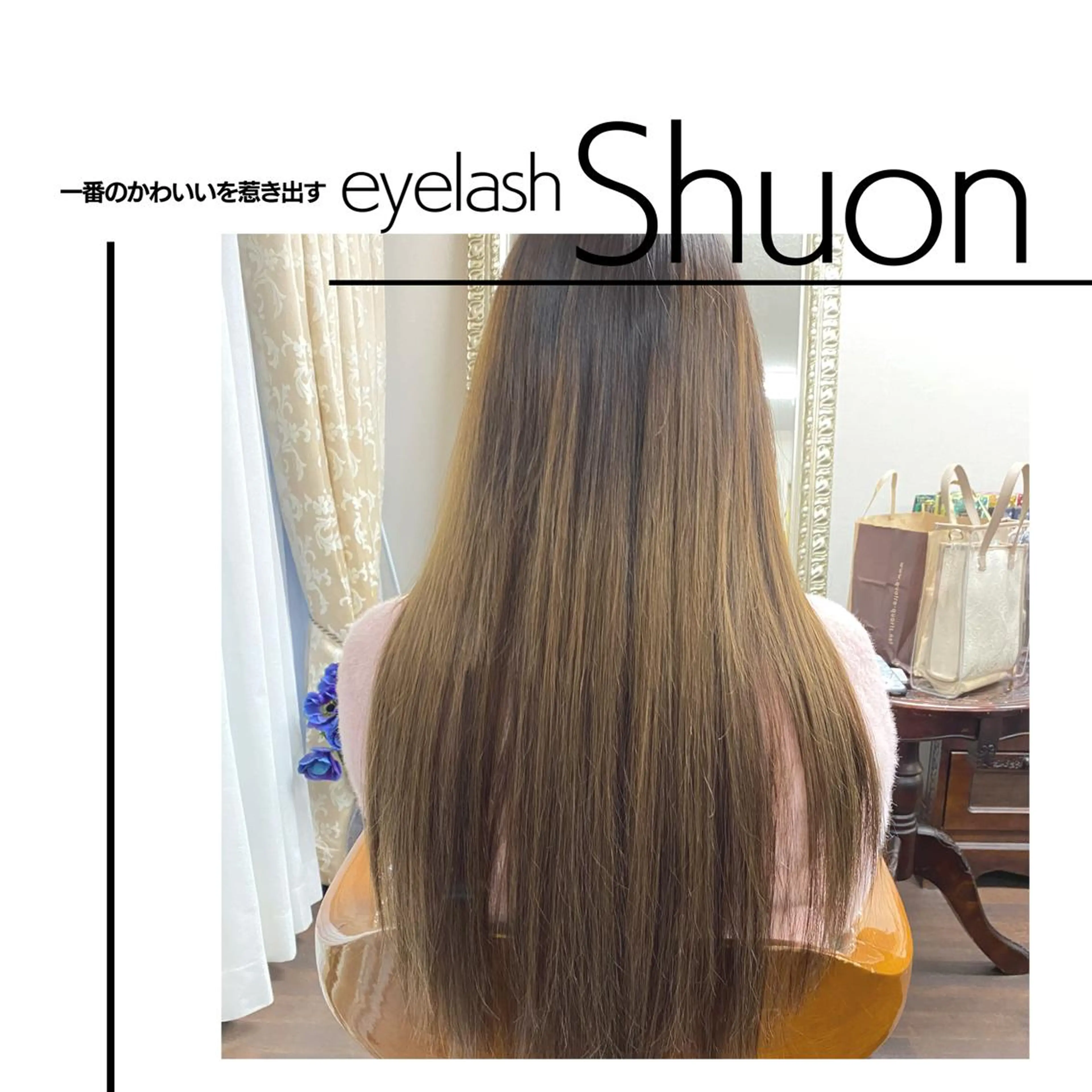 ロング ヘアアレンジ マツエク・マツパ KITTY 立川のネイルデザイン