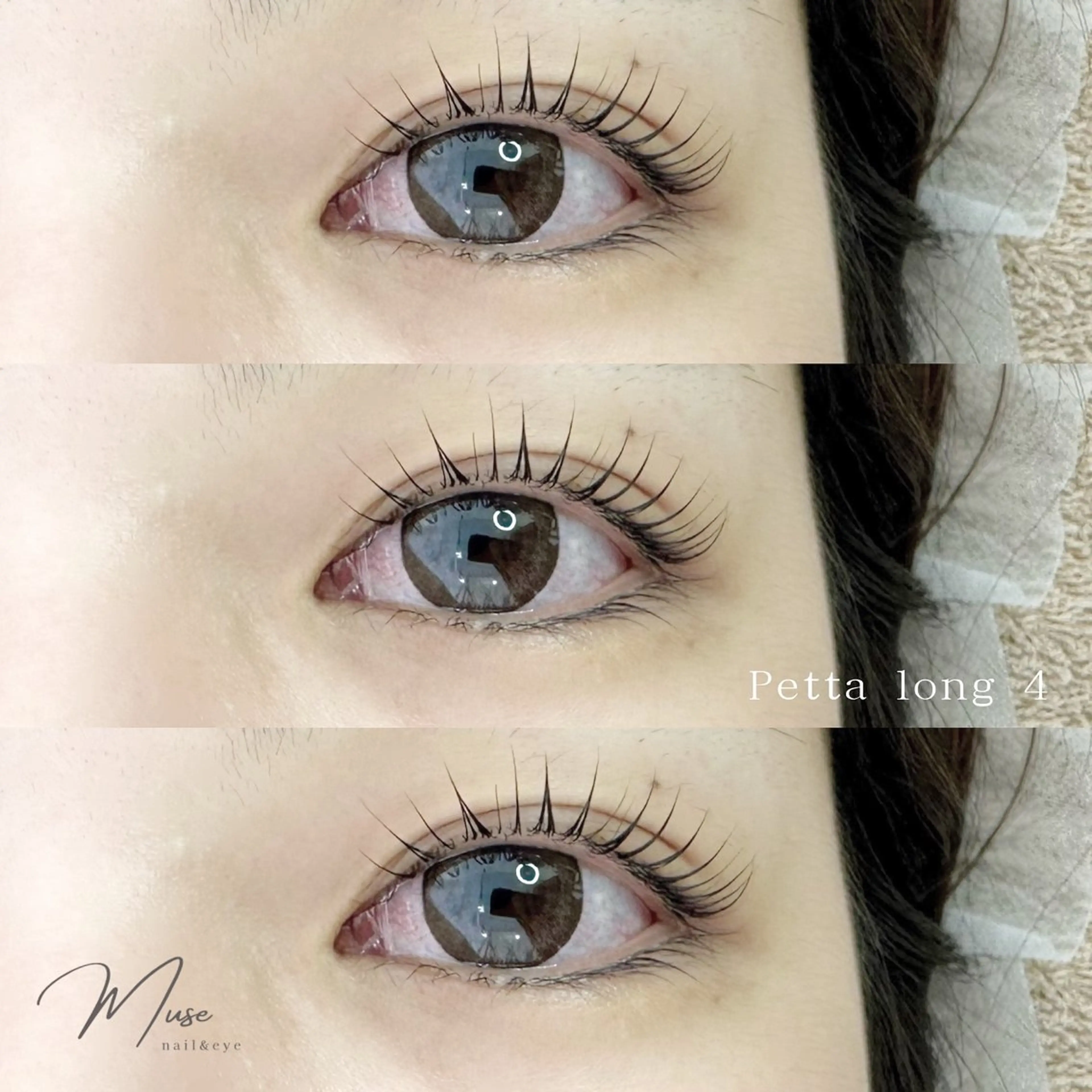 マツエク・マツパ マツパ muse所属・Suzu .muse 【葛城店】のマツエク・マツパデザイン