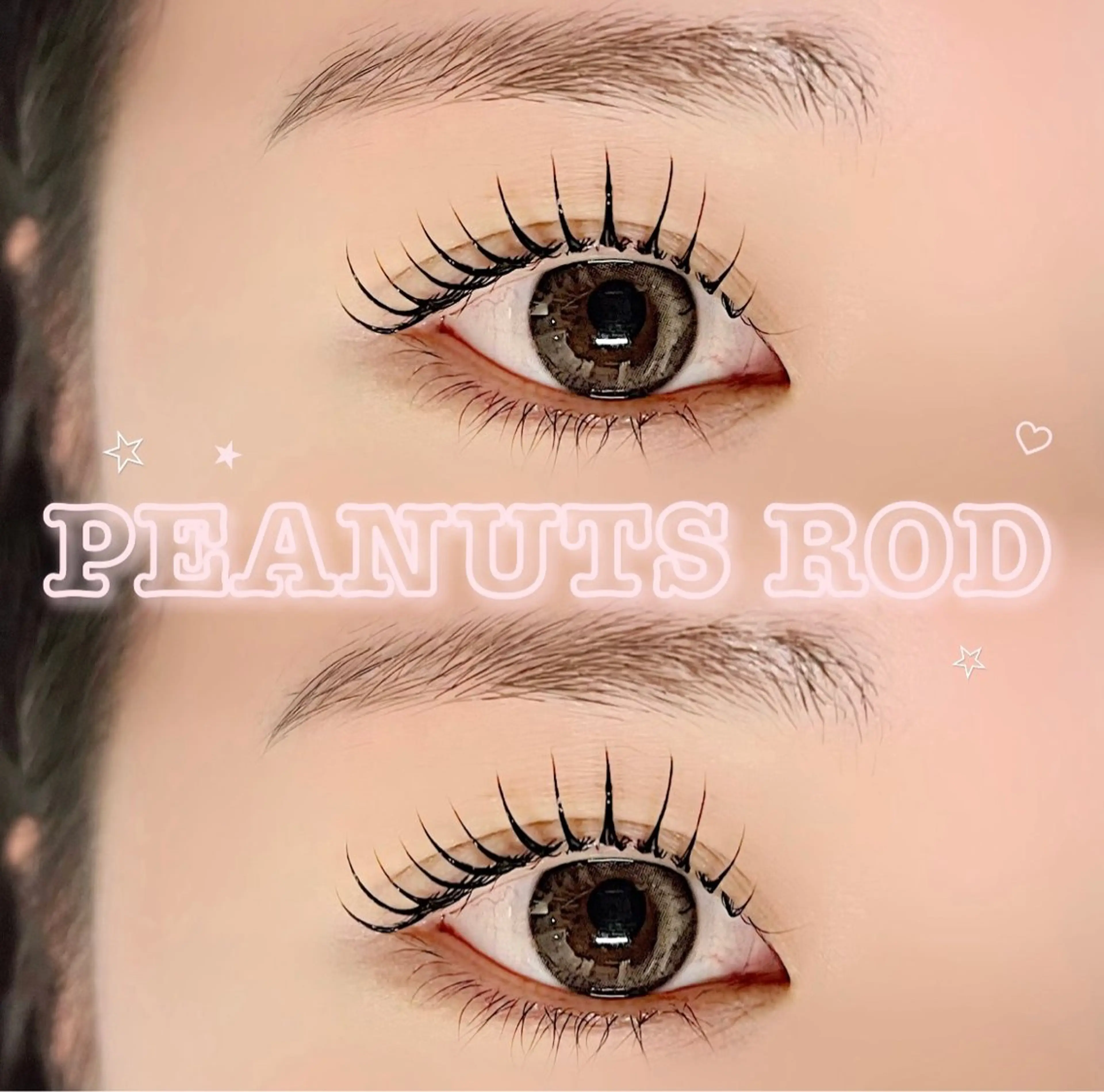 マツエク・マツパ 韓国風マツエク lien 亀戸店所属・𝑨𝒊𝒓𝒊🦋 𝐥𝐢𝐞𝐧♡のマツエク・マツパデザイン