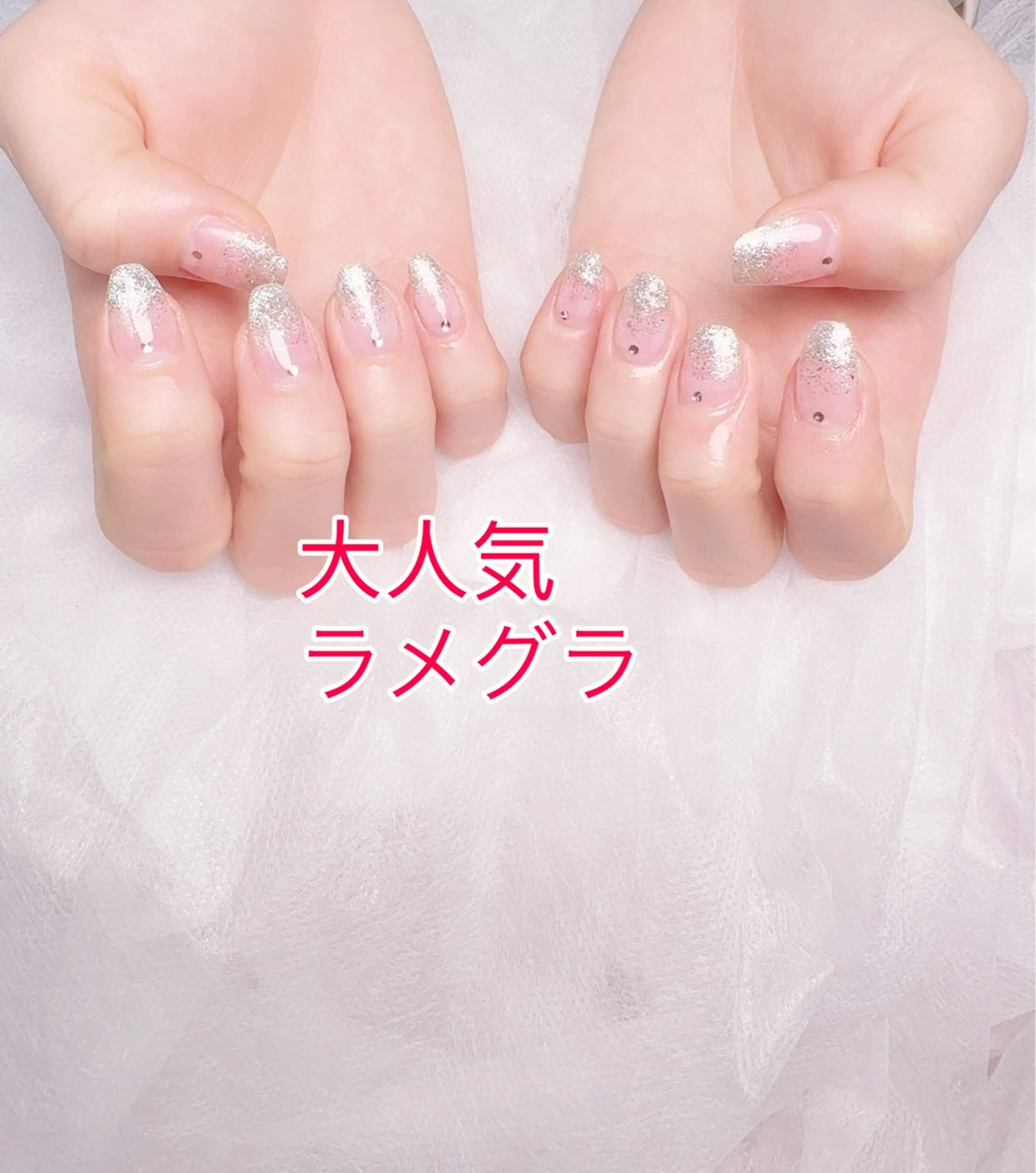 ネイル pink ladyサロン所属・べ にのネイルデザイン