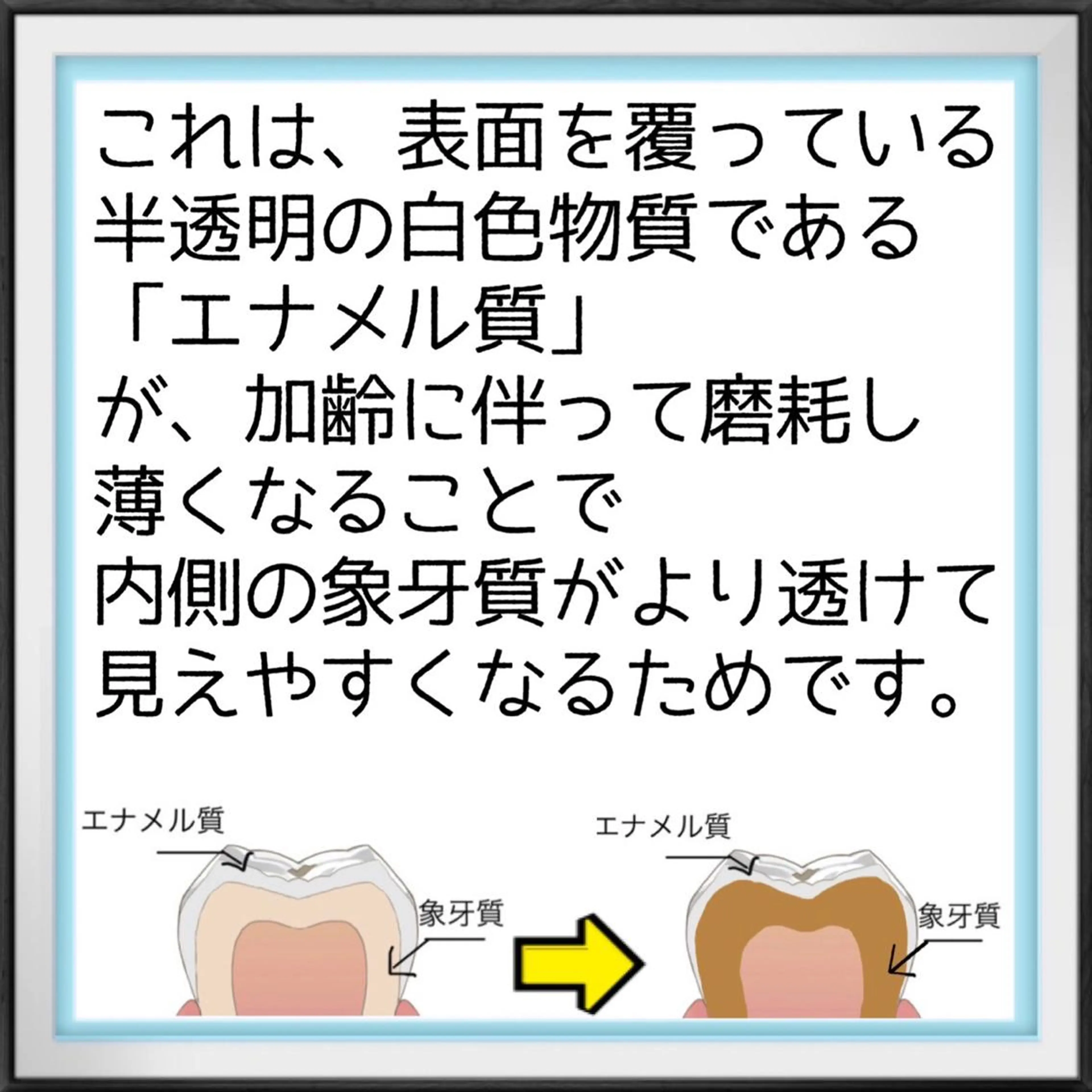 エステ リラク ライトビューティー 錦糸町店のエステ・リラクイメージ