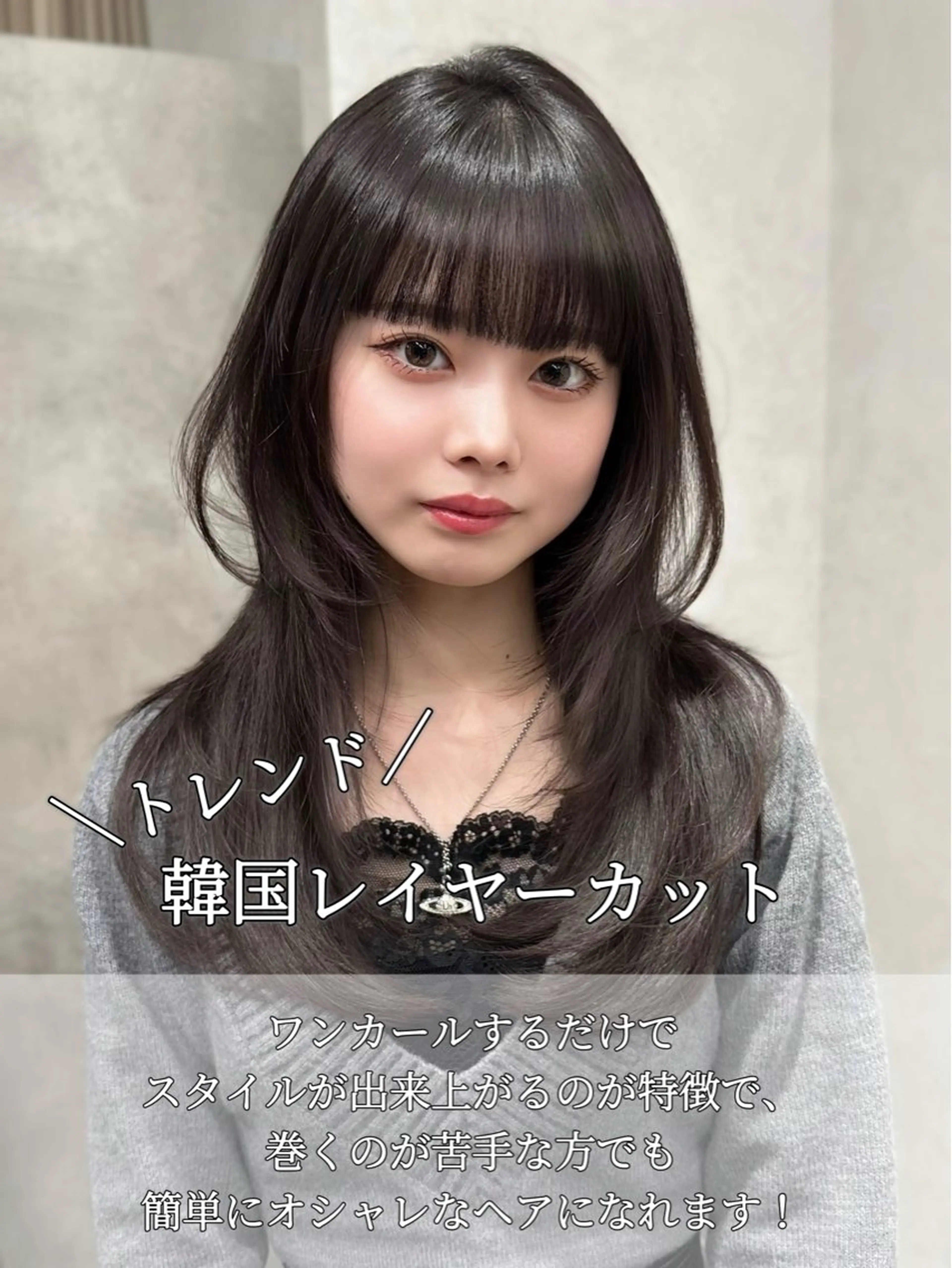 ロング カラー ヘアアレンジ ⭐️ショート/ボブ/ 艶カラー/りょうがのヘアスタイル