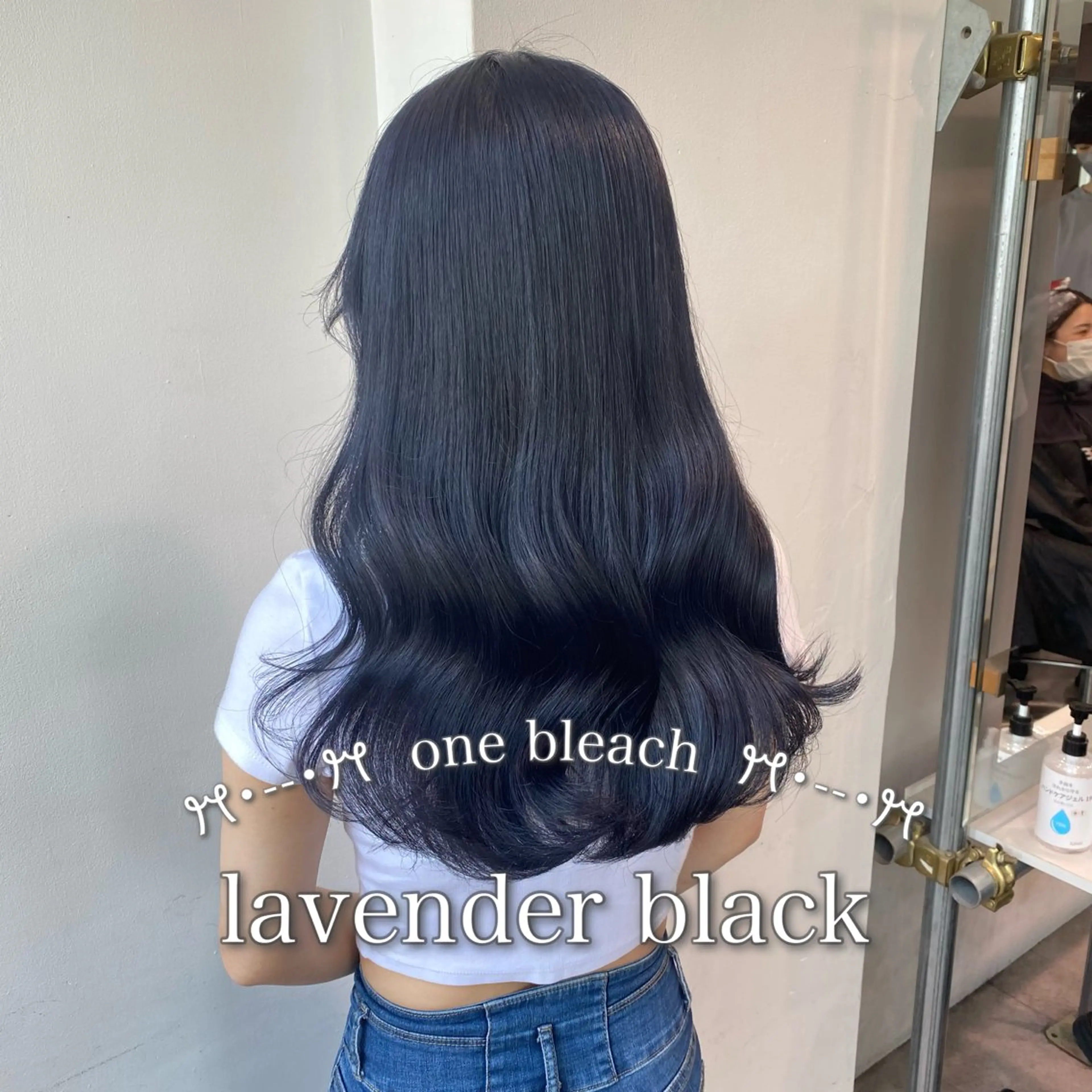 ロング カラー ブリーチ ブルーカラー ケアブリーチ 透明感カラー ダブルカラー ヘアカラー 💙ハイトーン韓国風 色白ヘア💙manaのヘアスタイル