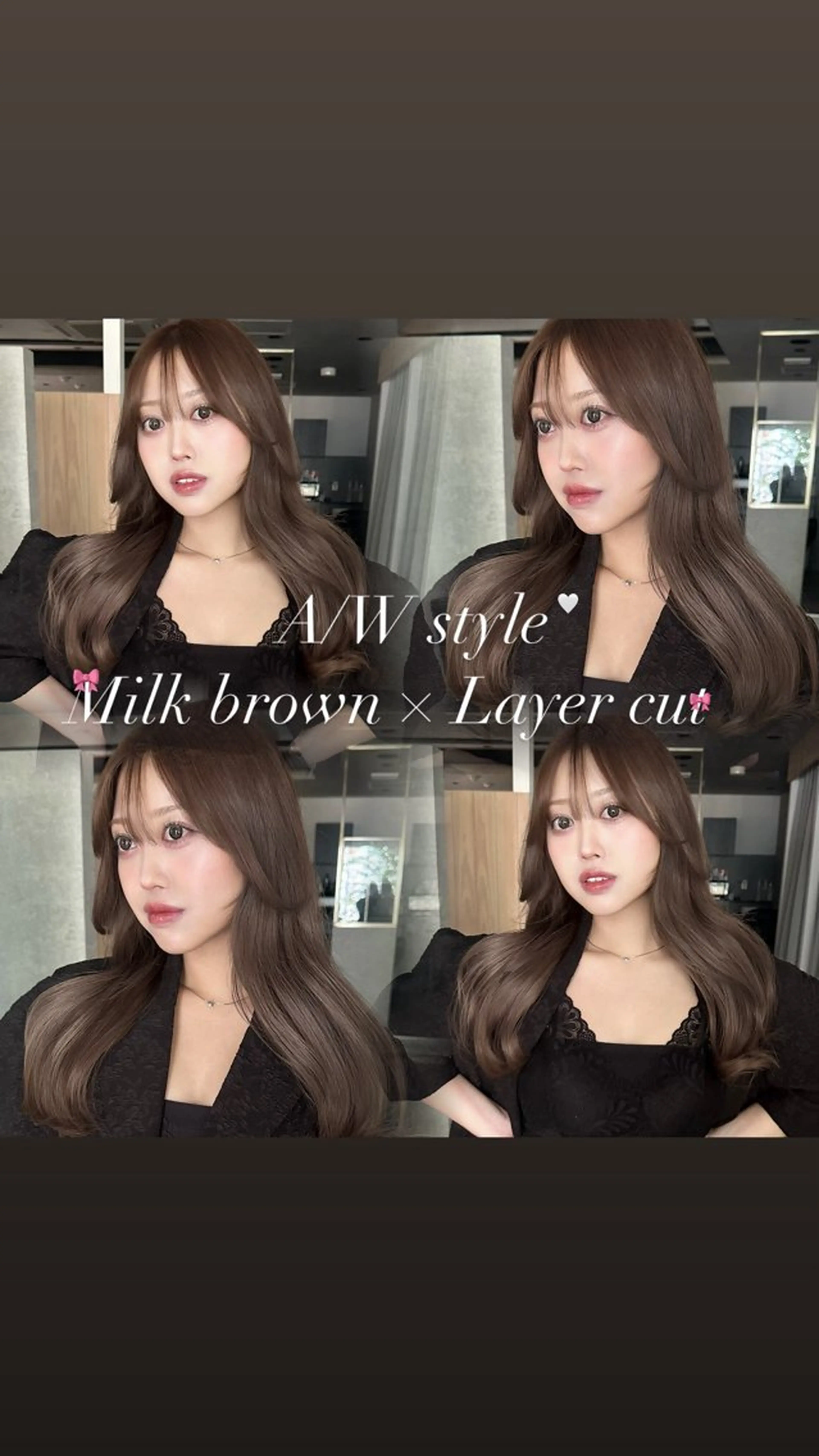 ロング 顔周りカット 韓国風ヘア レイヤーカット シャギー カット ヘアカラー AI TOKYO S所属・mizuki 【韓国レイヤー】のヘアスタイル