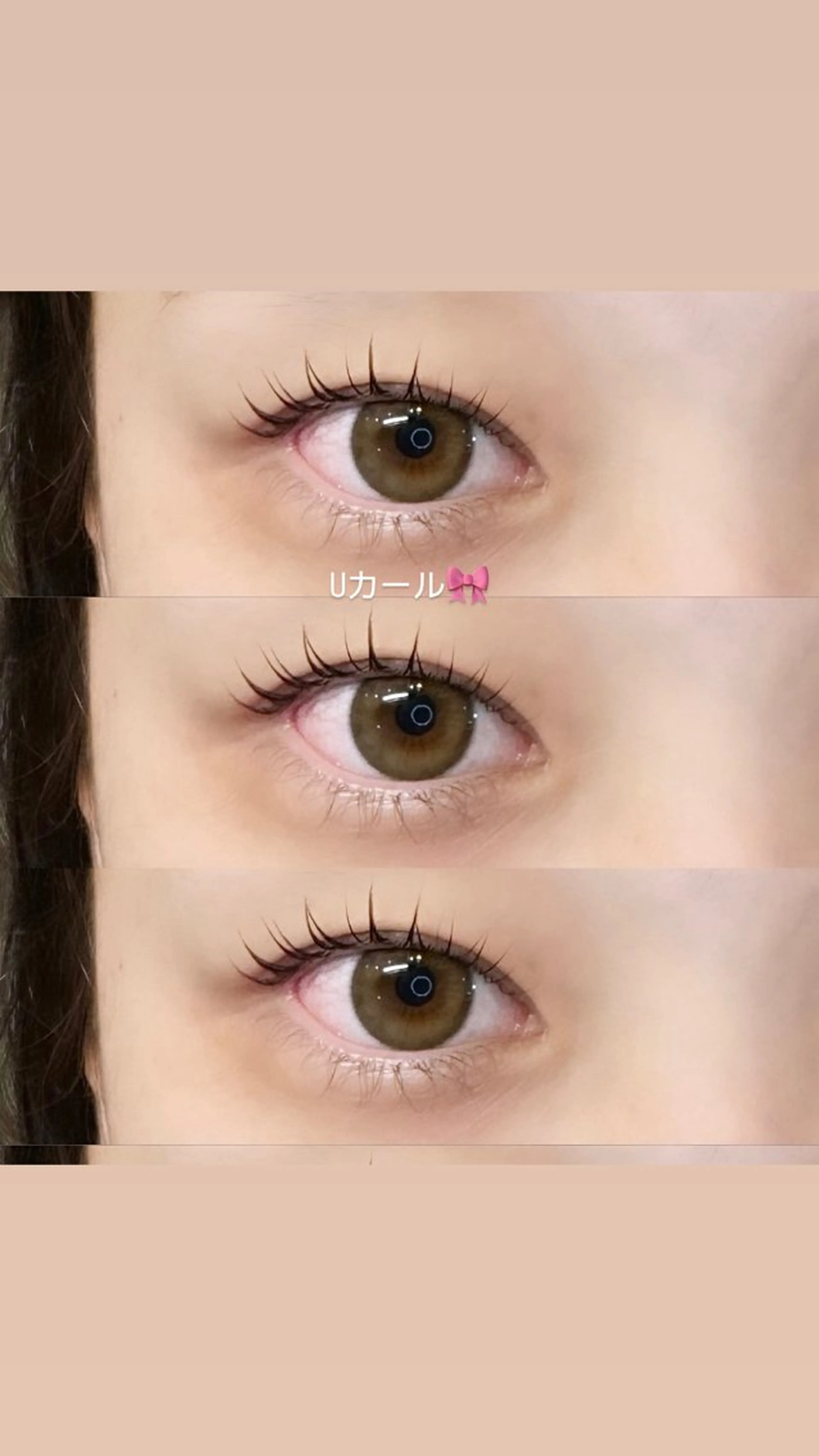 マツエク・マツパ 大垣 知菜のマツエク・マツパデザイン