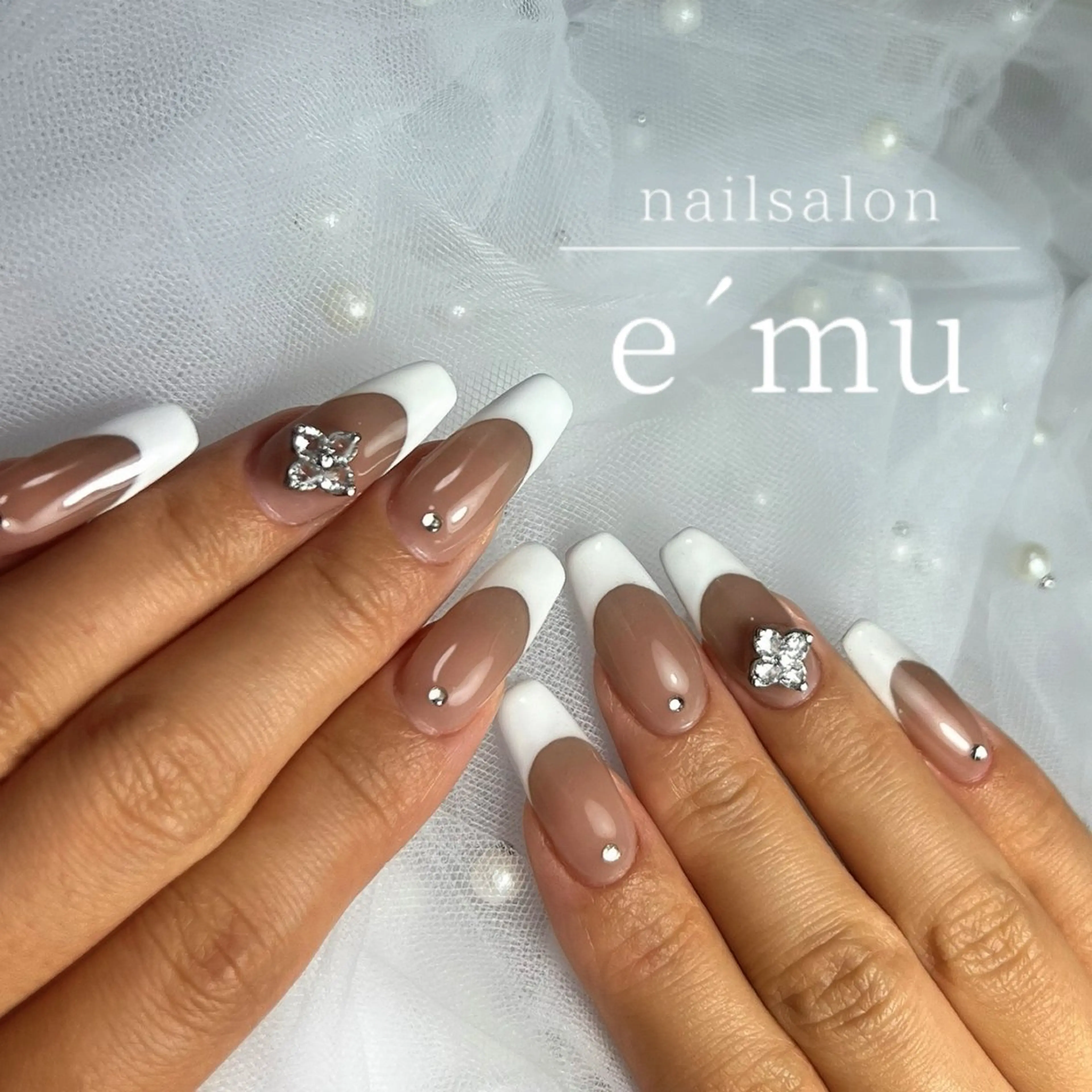 ネイル フレンチネイル nailsalon e´muのネイルデザイン