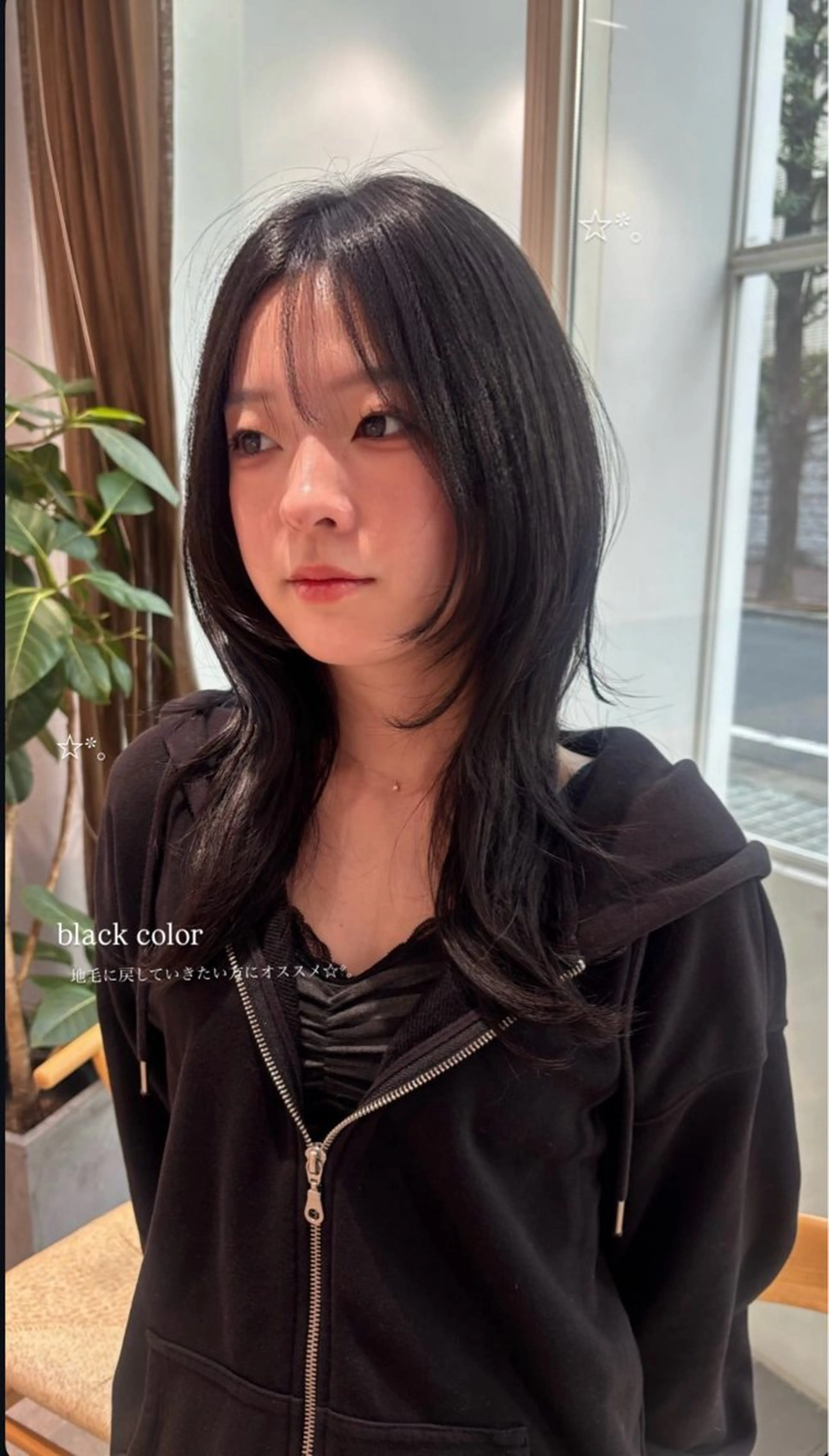 ロング ヘアカラー unami omotesando所属・艶髪໒꒱/透明感 カラー🍀_そら🪽のヘアスタイル