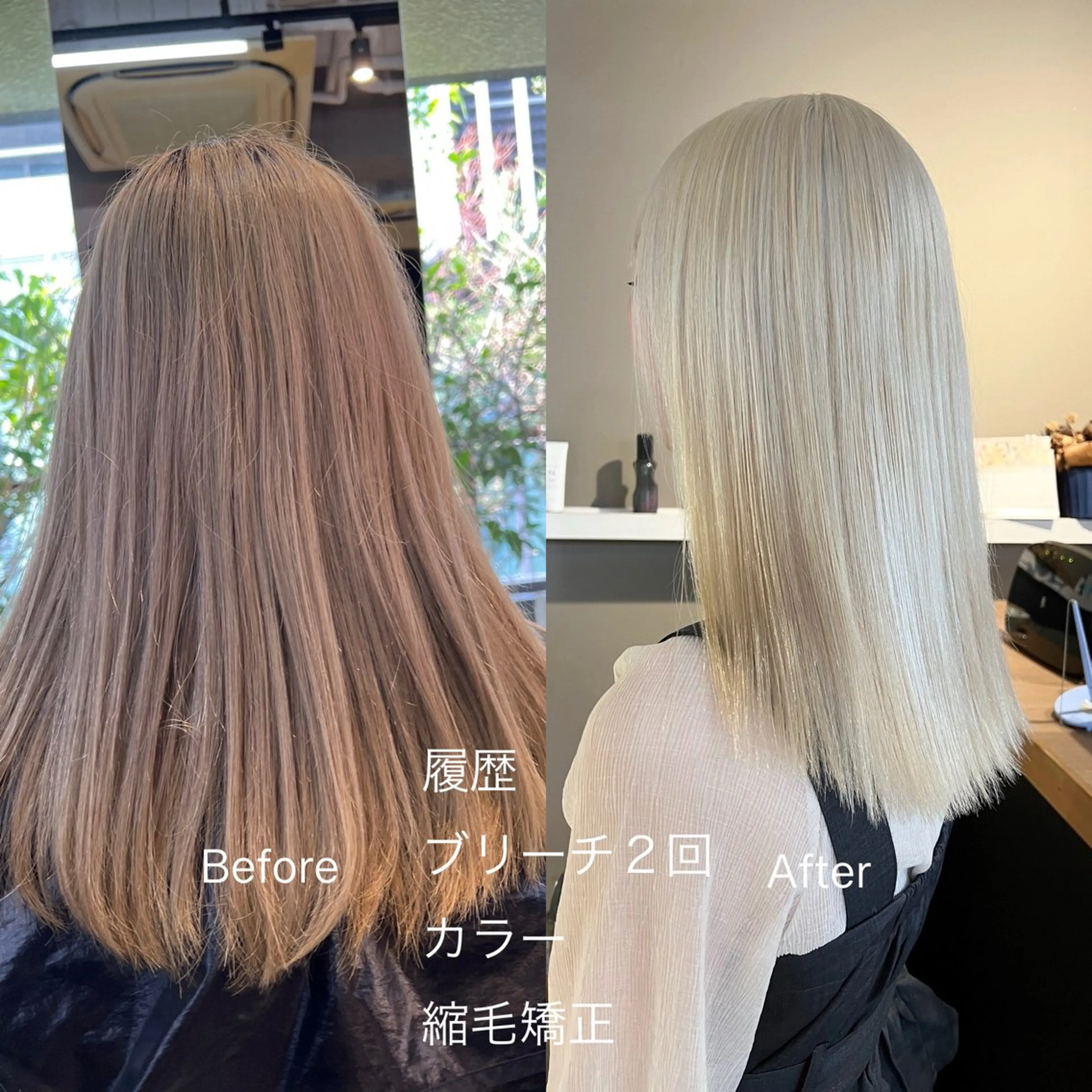 ロング カラー daiki 原宿のヘアスタイル