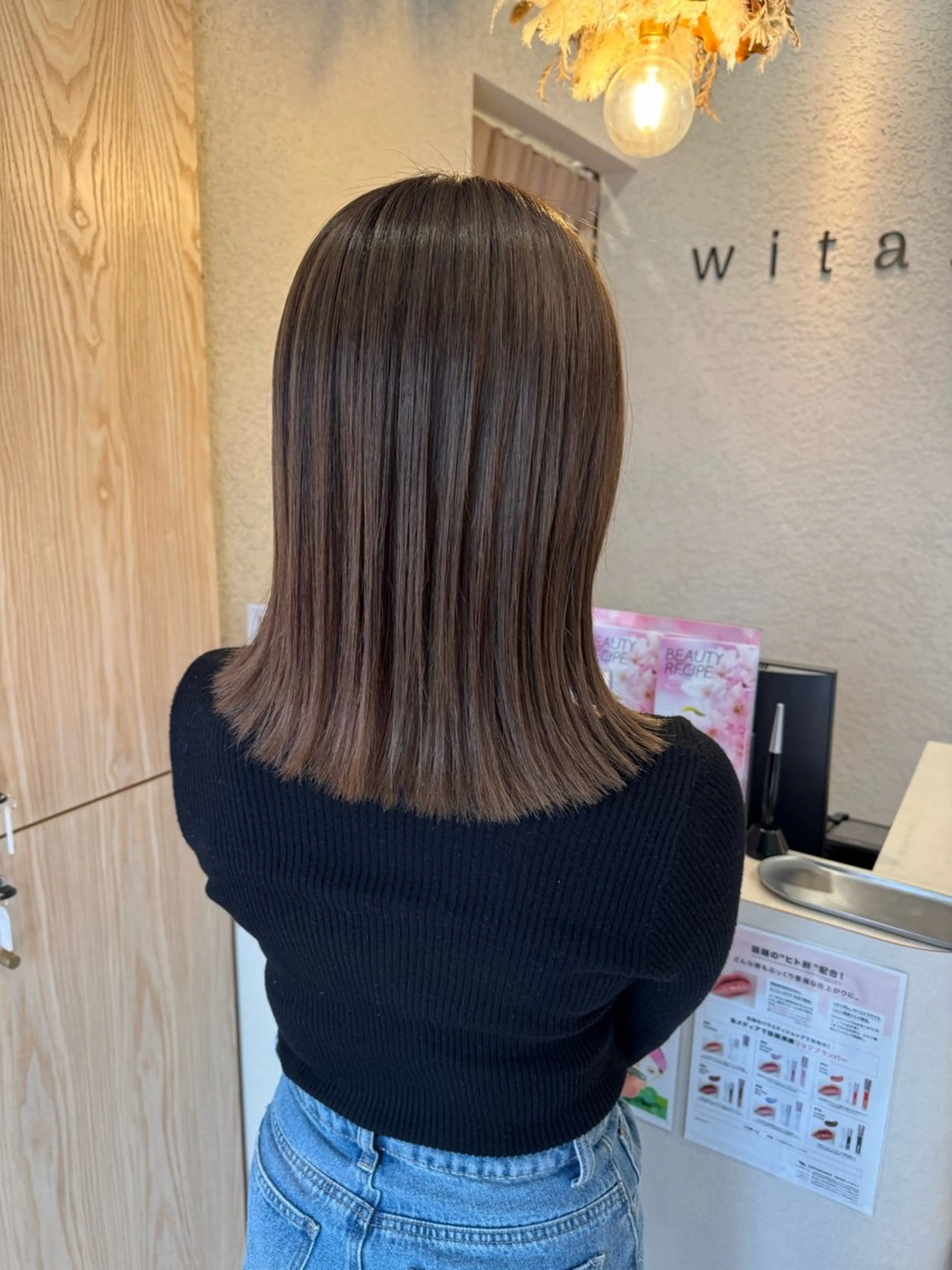 ダメージレスヘアカラーの写真