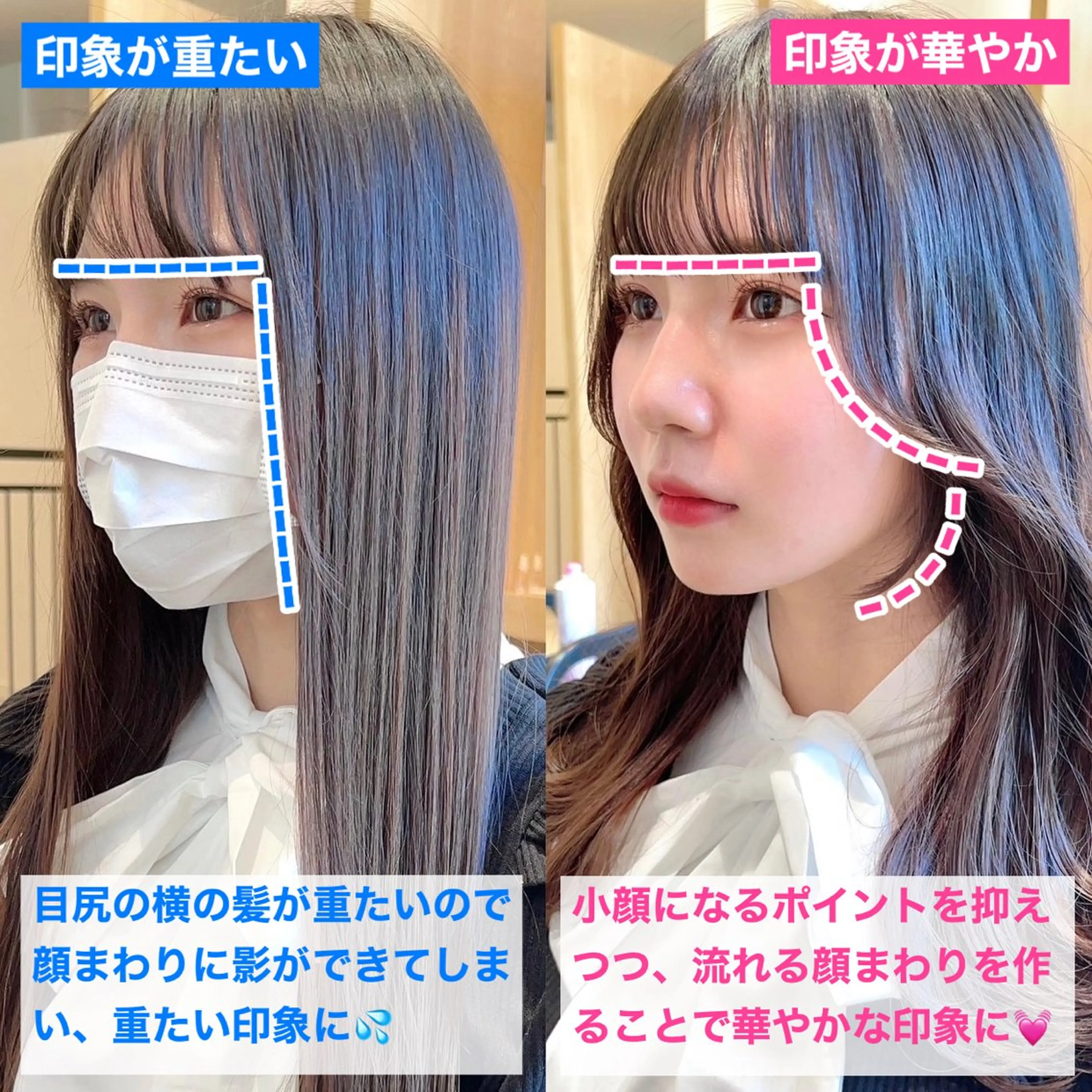 ロング カラー ヘアアレンジ DX SHARE SALON 原宿店所属・レイヤーカット/ 田中 しょうのヘアスタイル