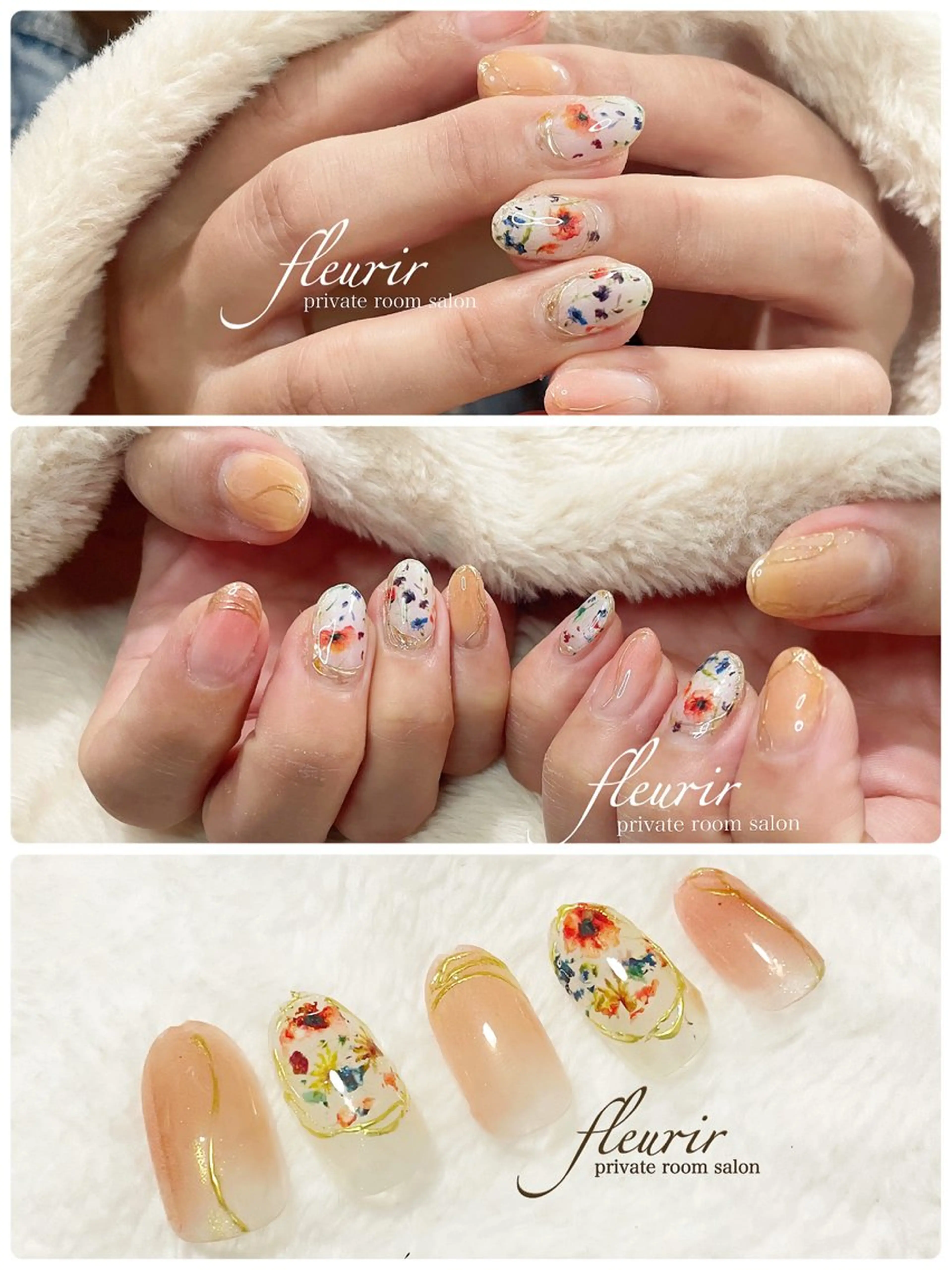 ネイル フルリール 【プライベートサロンのネイルデザイン