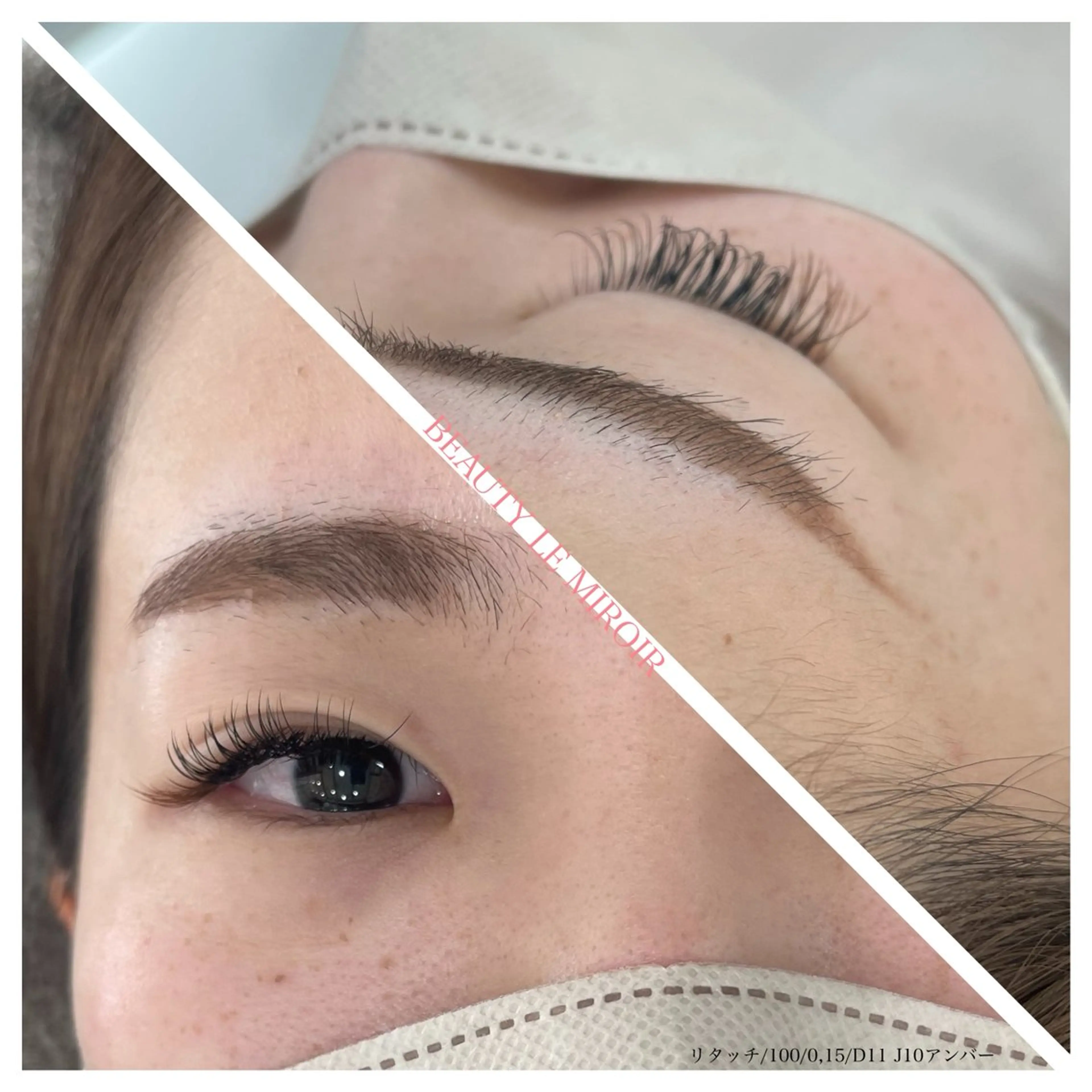 マツエク・マツパ カラーマツエク ビューティー ミロワールのエステ・リラクイメージ