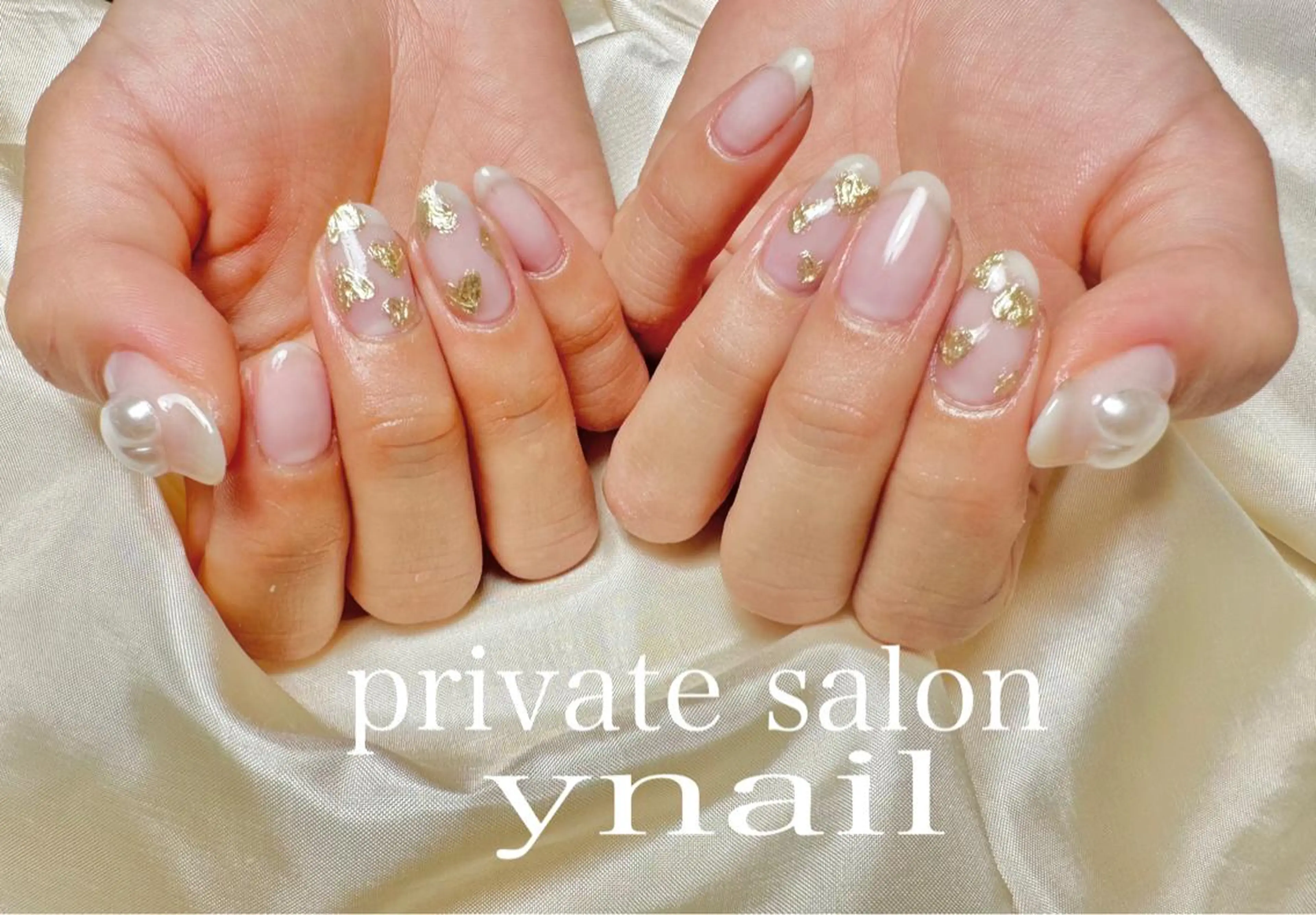 ネイル マルサンカクシカク所属・○△□ 守口市のネイルデザイン