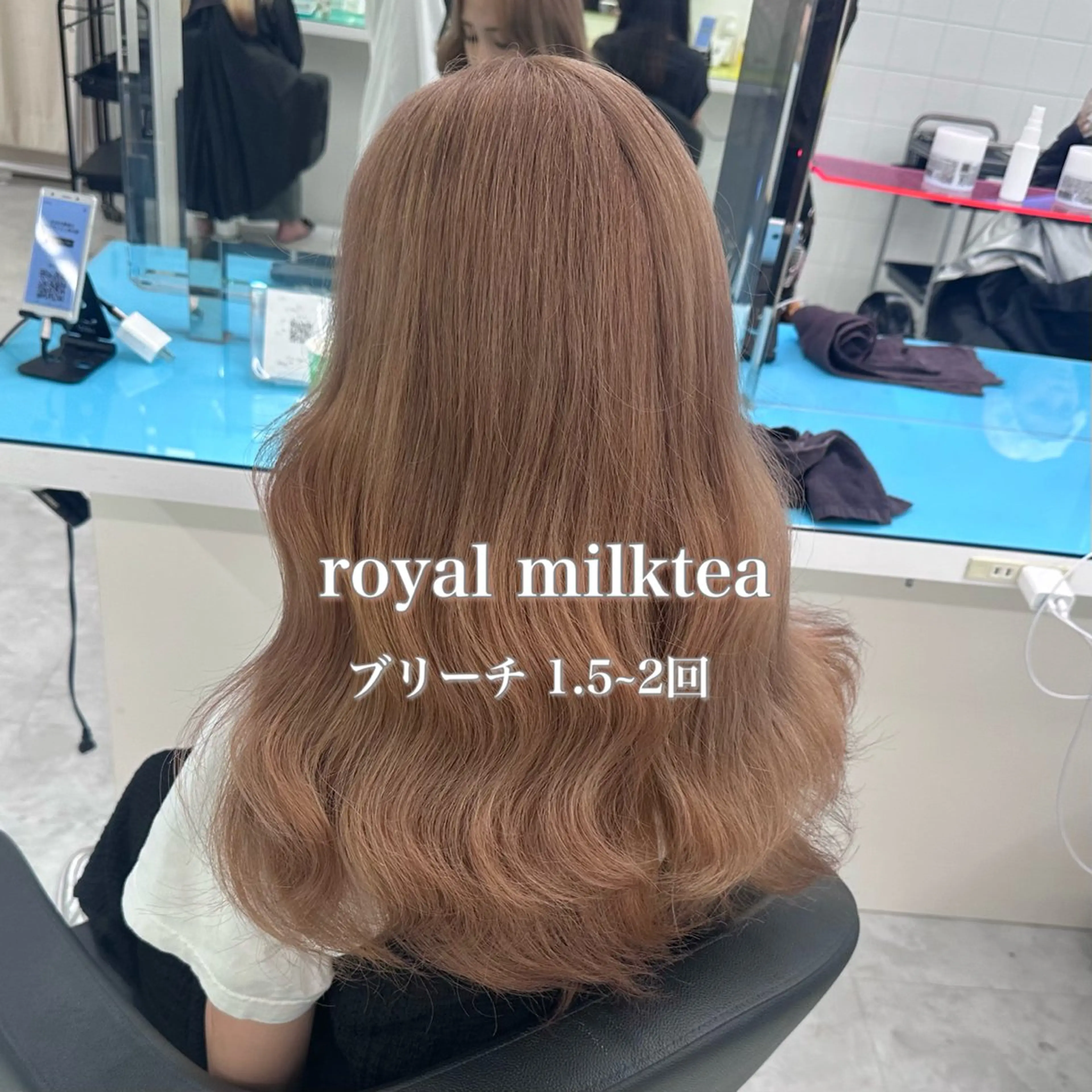 セミロング カラー ブリーチ ケアブリーチ ♡ダブルカラー特化♡ miyuのヘアスタイル