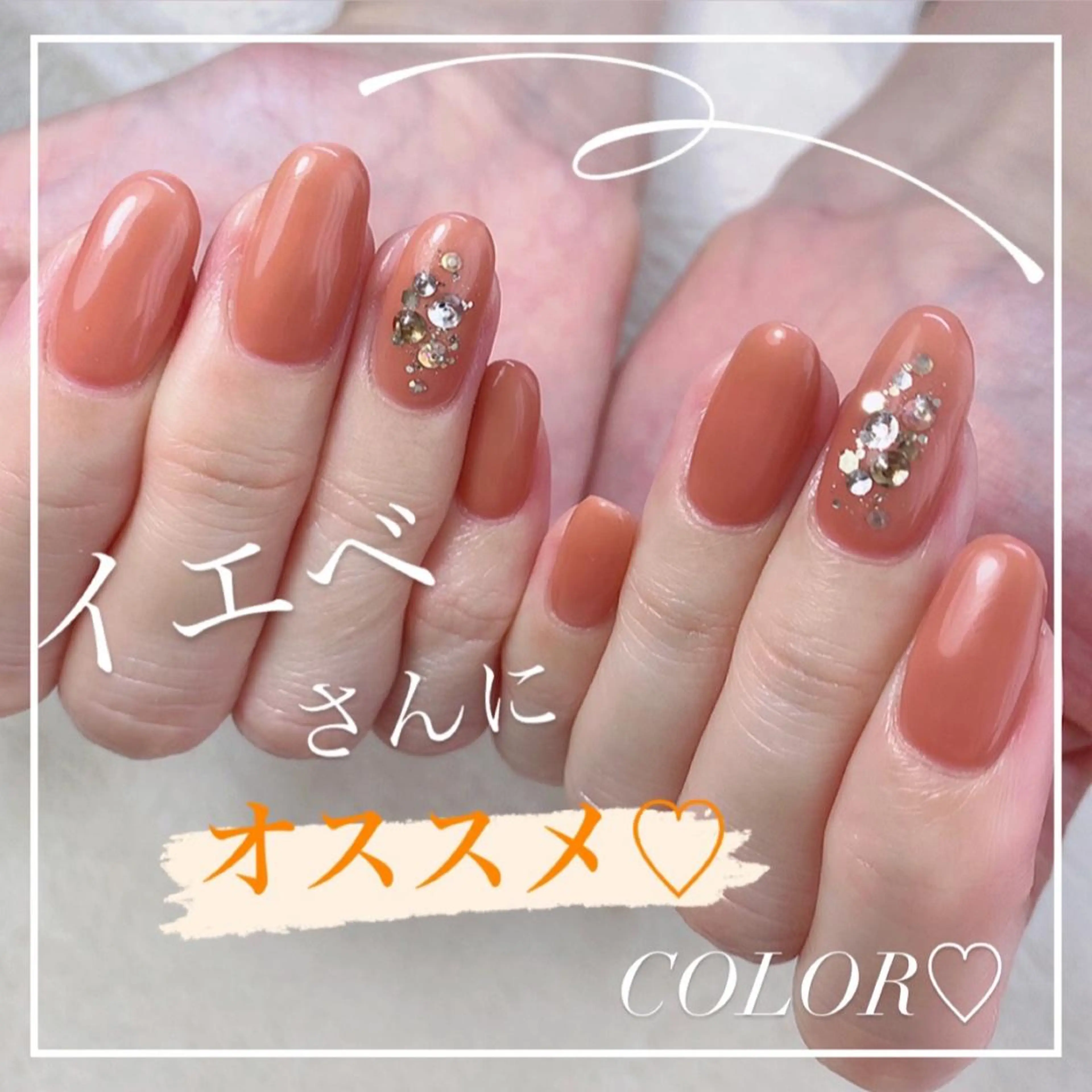 ネイル RiLion💗 Risa🦋💜のネイルデザイン