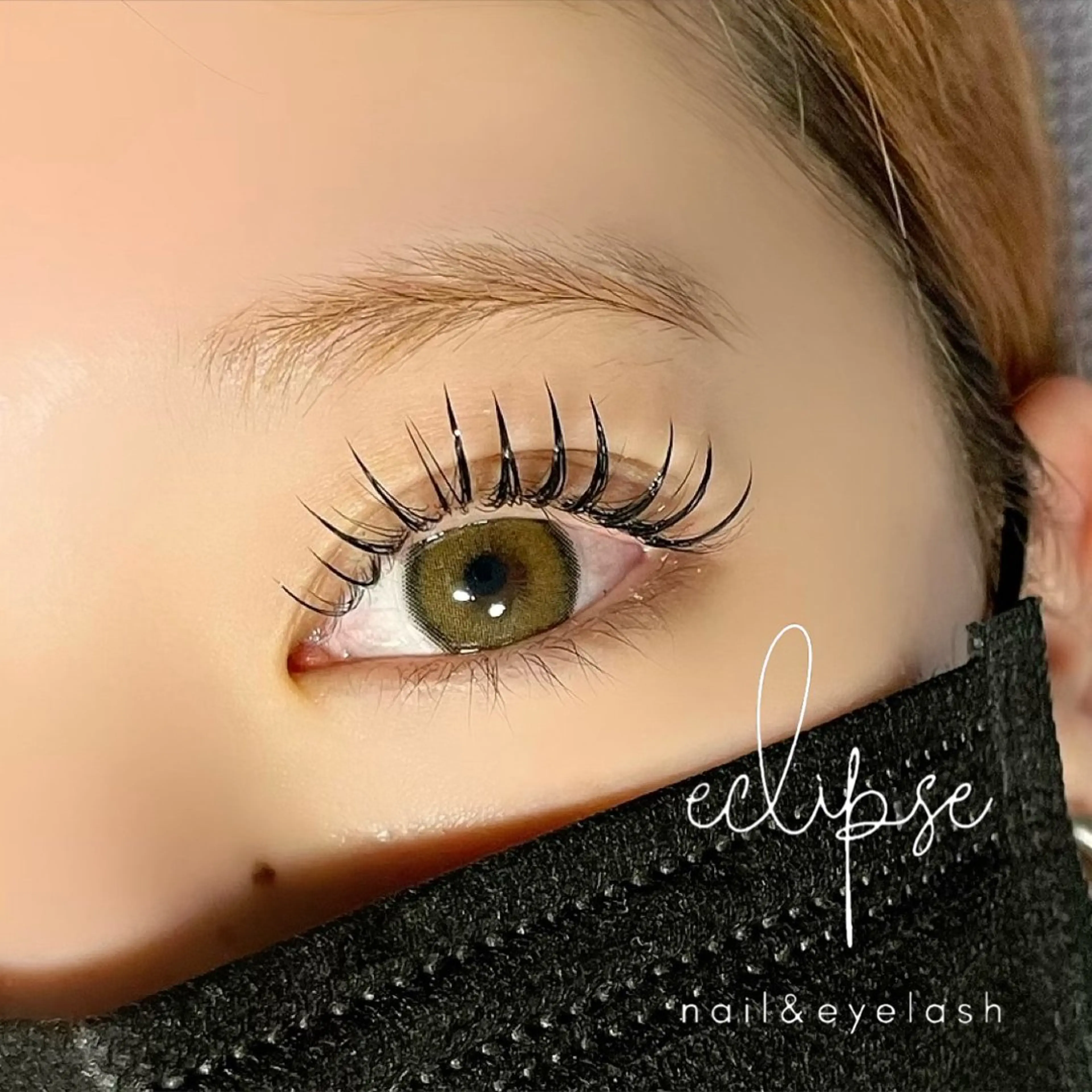 マツエク・マツパ eclipse eyelashのマツエク・マツパデザイン