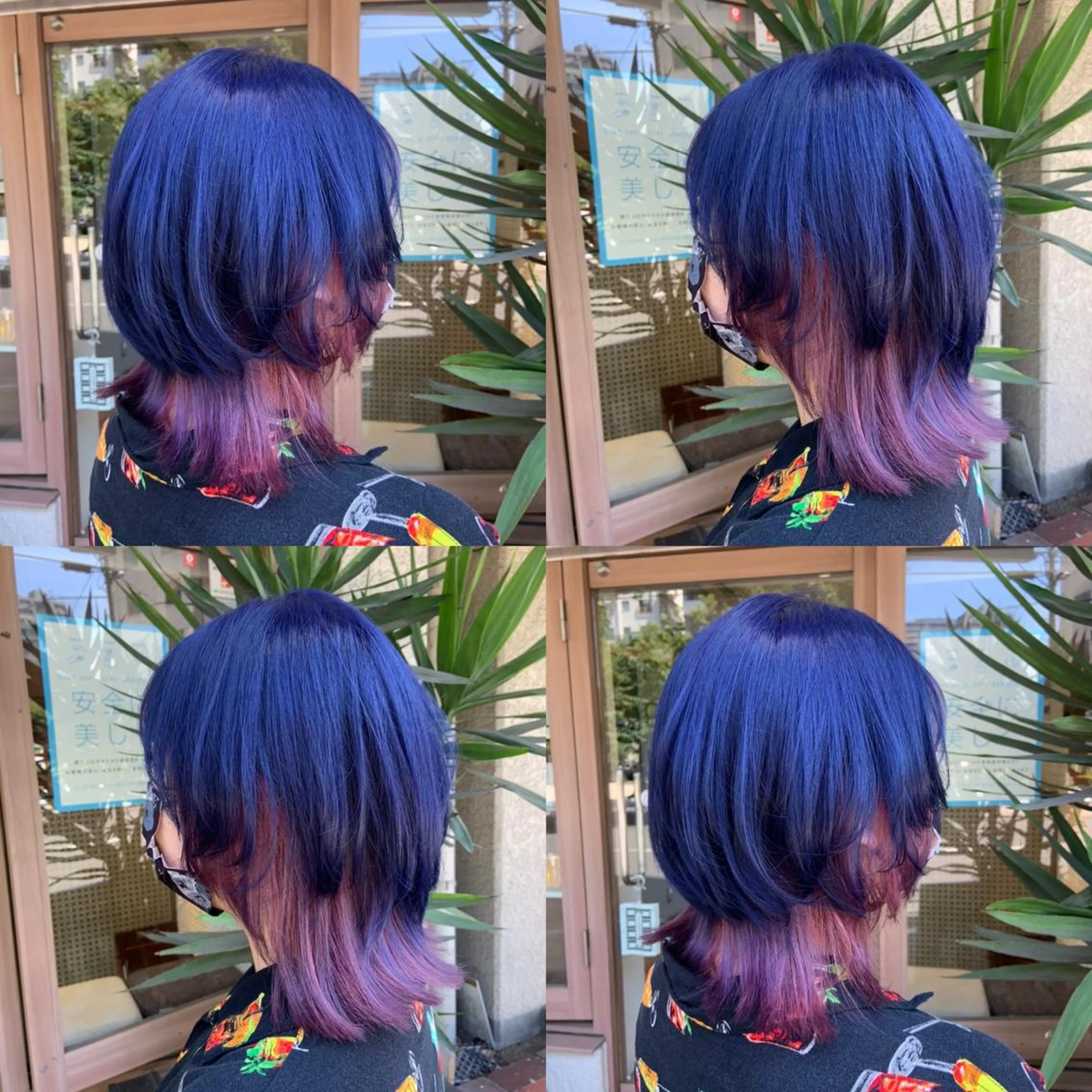 ミディアム カラー 🤍透明感/韓国風 🤍サクラギヒトミのヘアスタイル