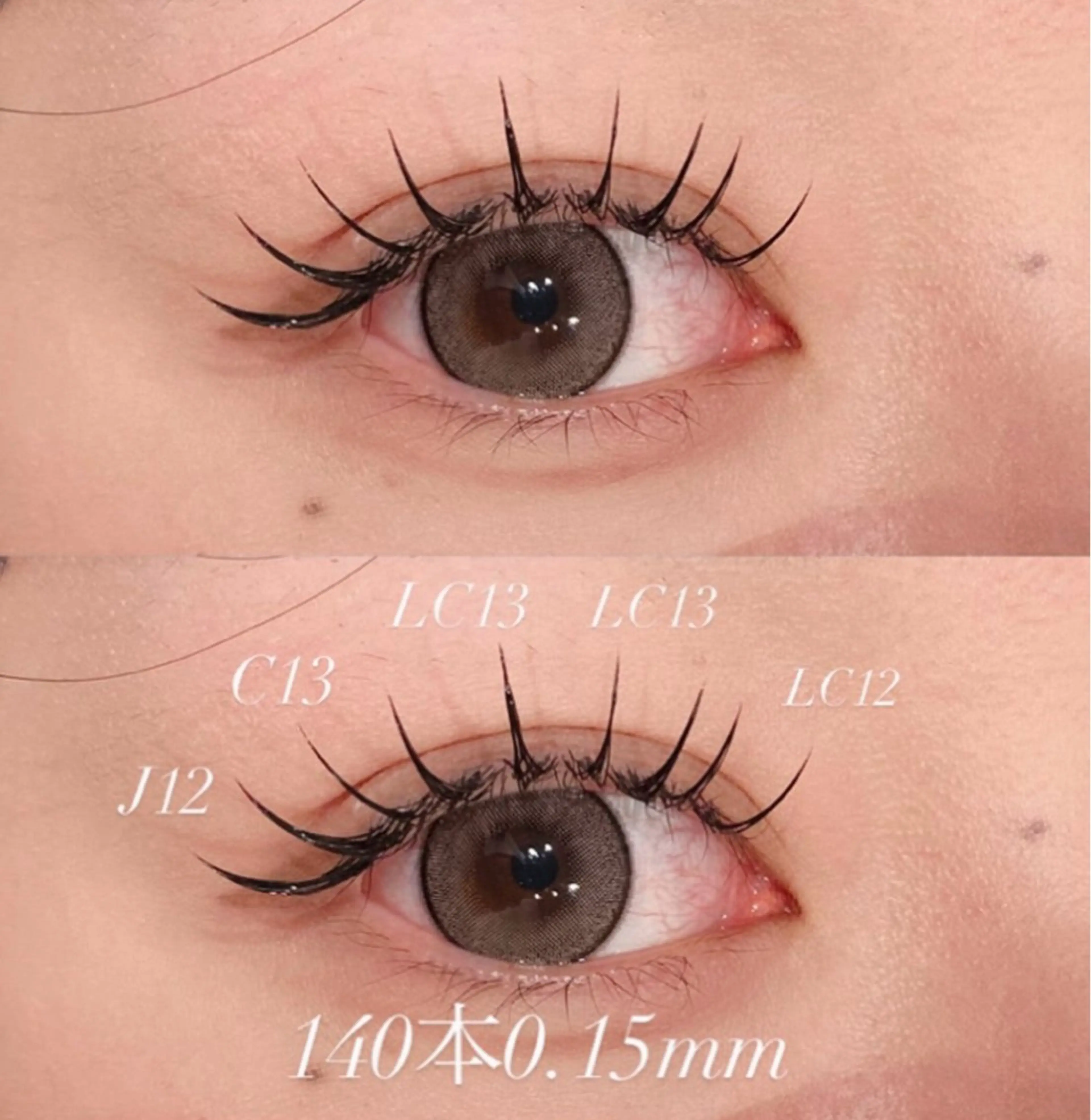 マツエク・マツパ arana eyelashのマツエク・マツパデザイン