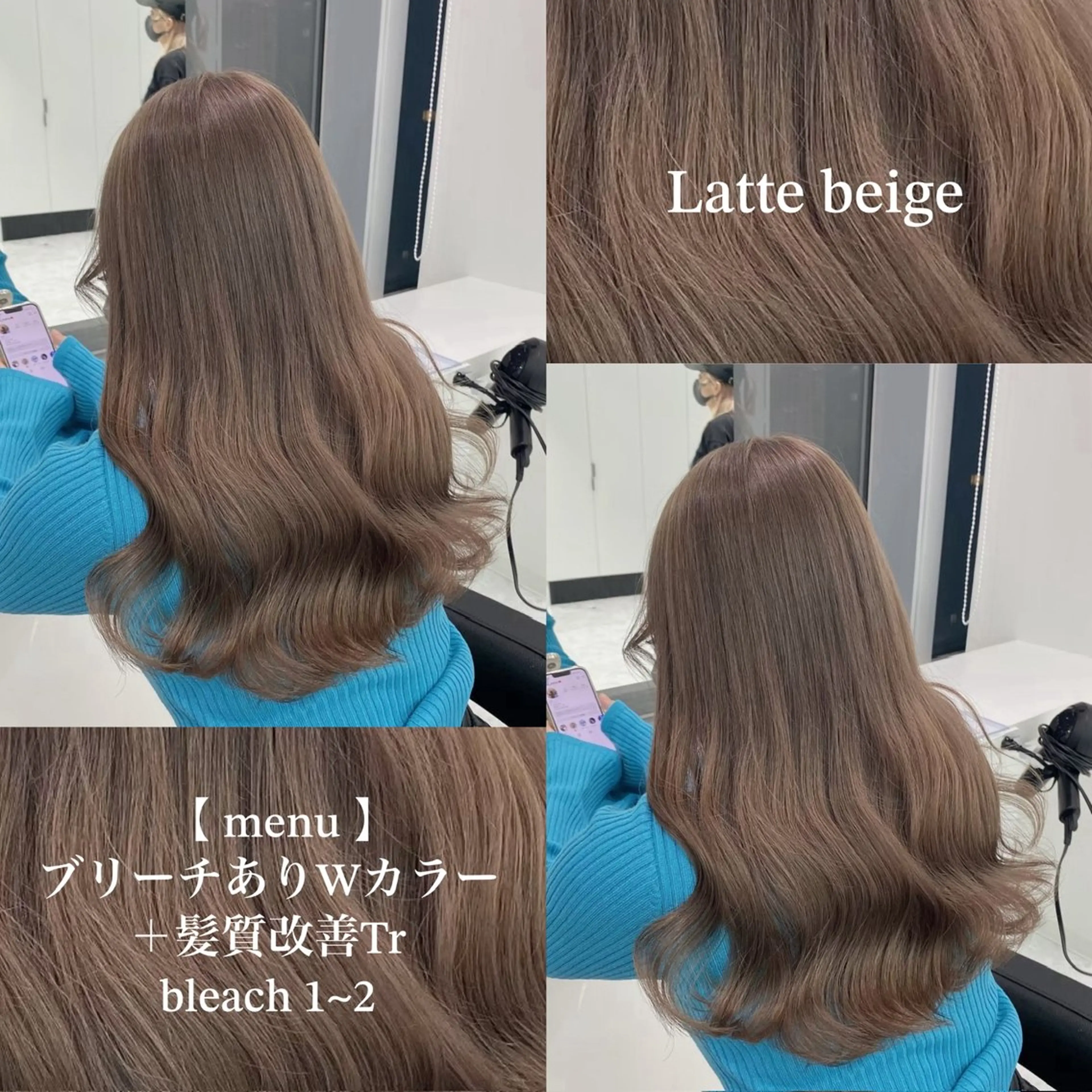カラー ヘアカラー 🩶透明感ブリーチ カラー🩶 maoのヘアスタイル