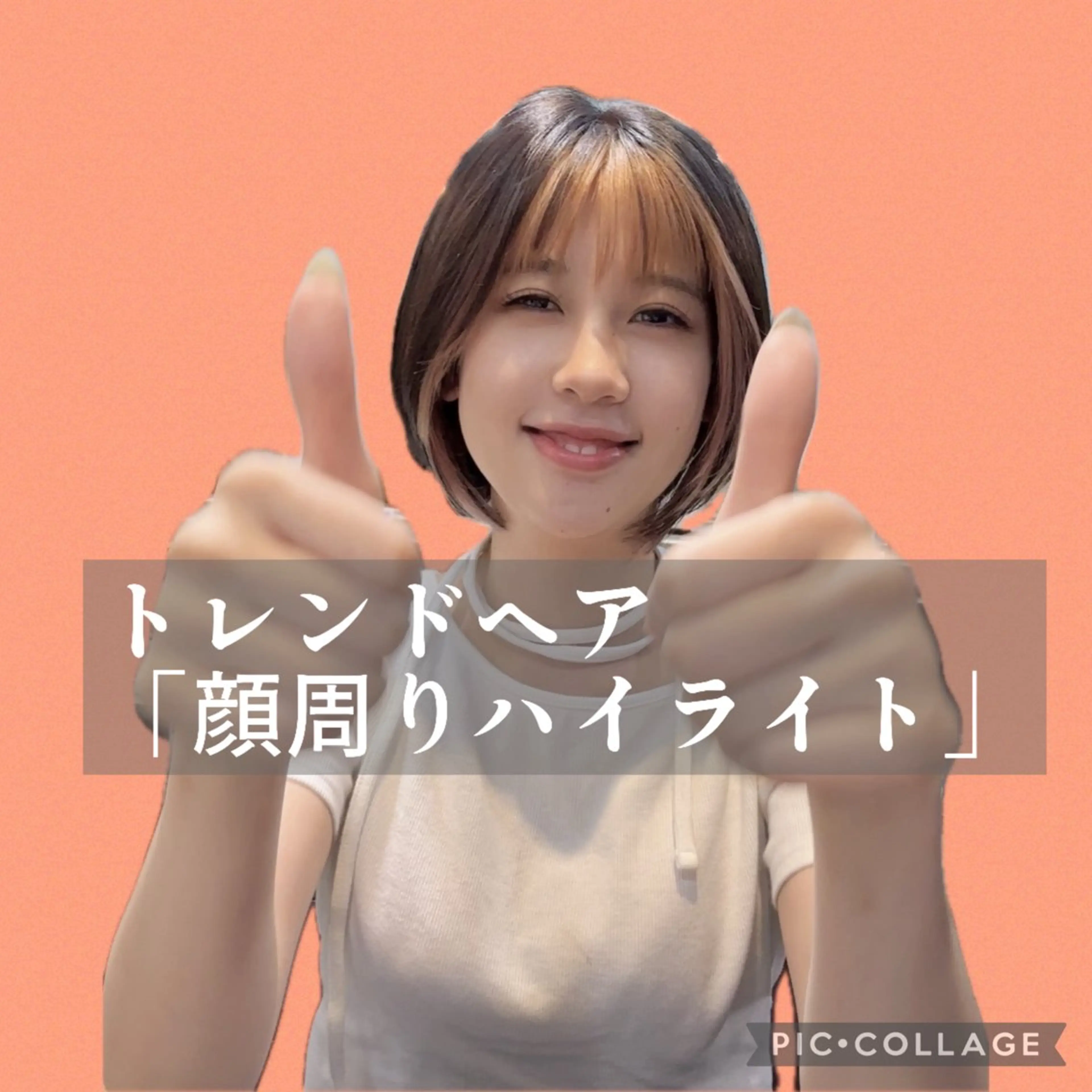 ショート カラー カット ヘアカラー トリートメント 大人可愛いショート/ 店長/三國屋のヘアスタイル