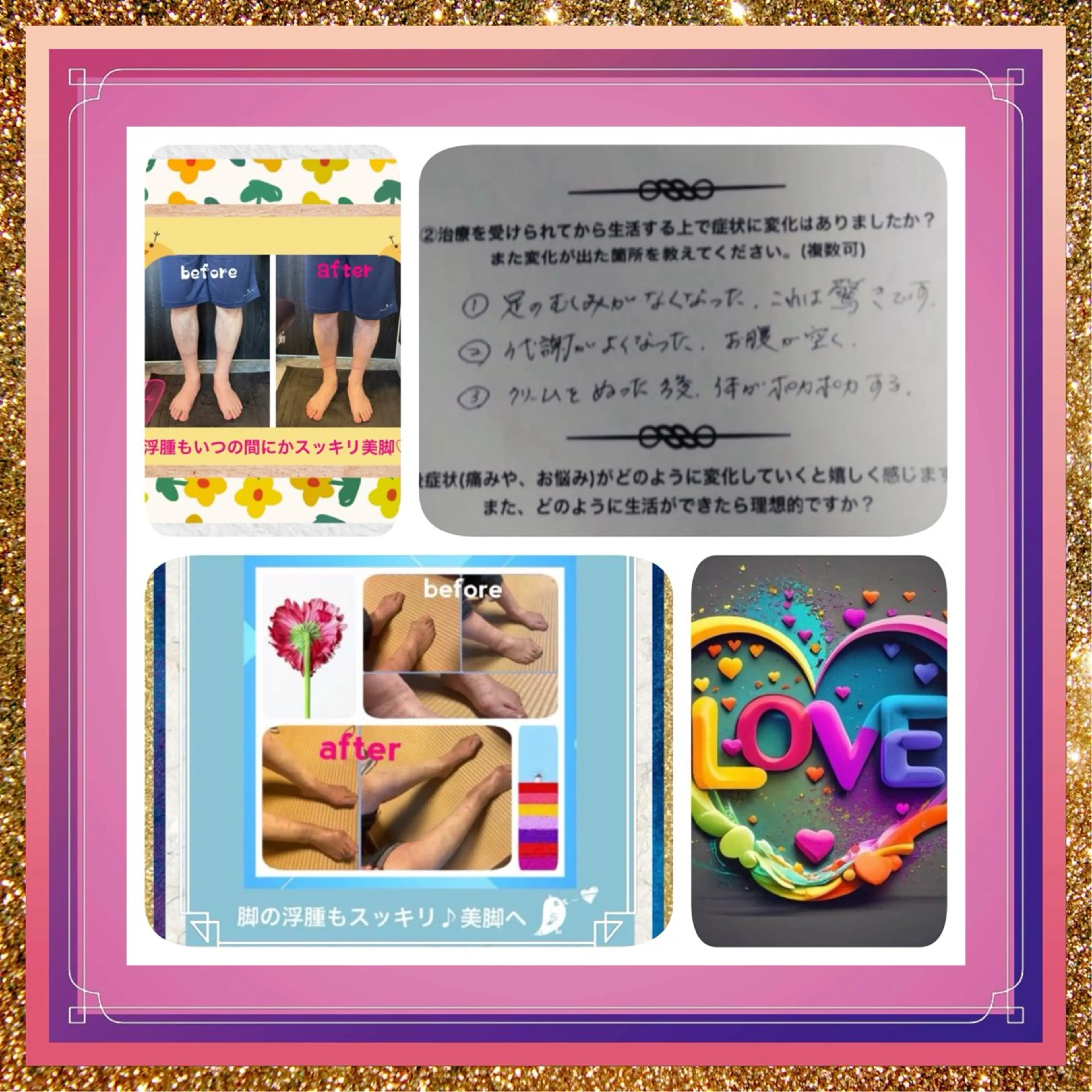 美容整体サロンMikie所属・小沼 美希恵のその他イメージ