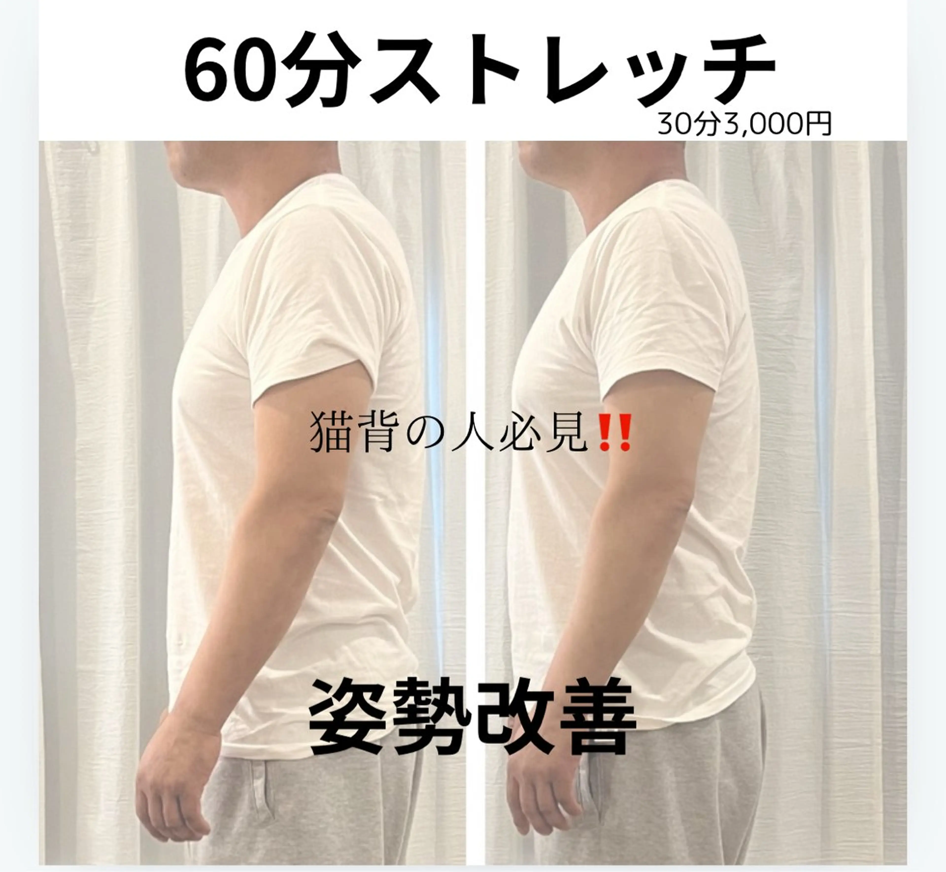 エステ リラク コルギサロンLUNA所属・コルギサロン LUNAのエステ・リラクイメージ