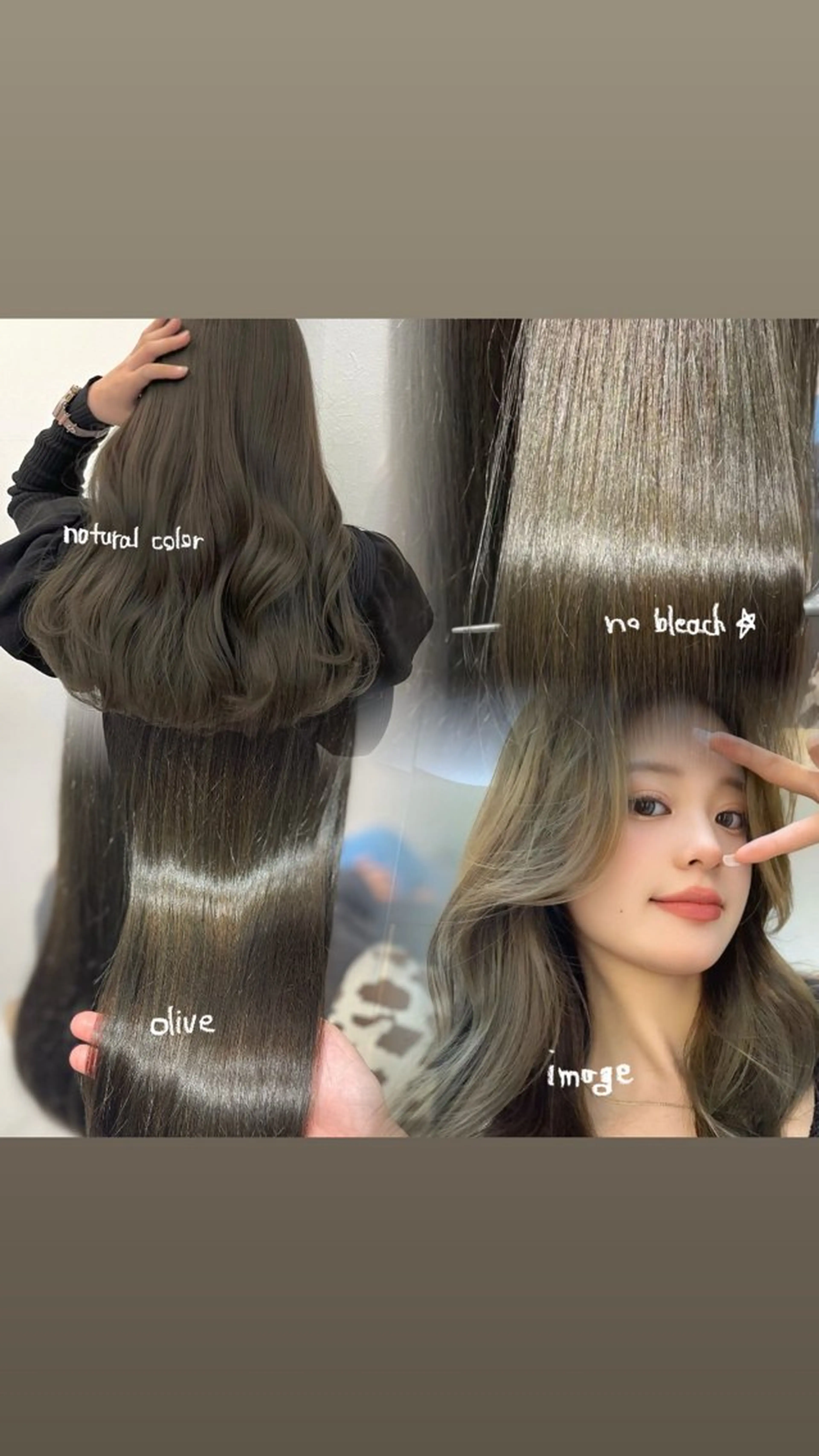 カラー ココロ cocoroのヘアスタイル