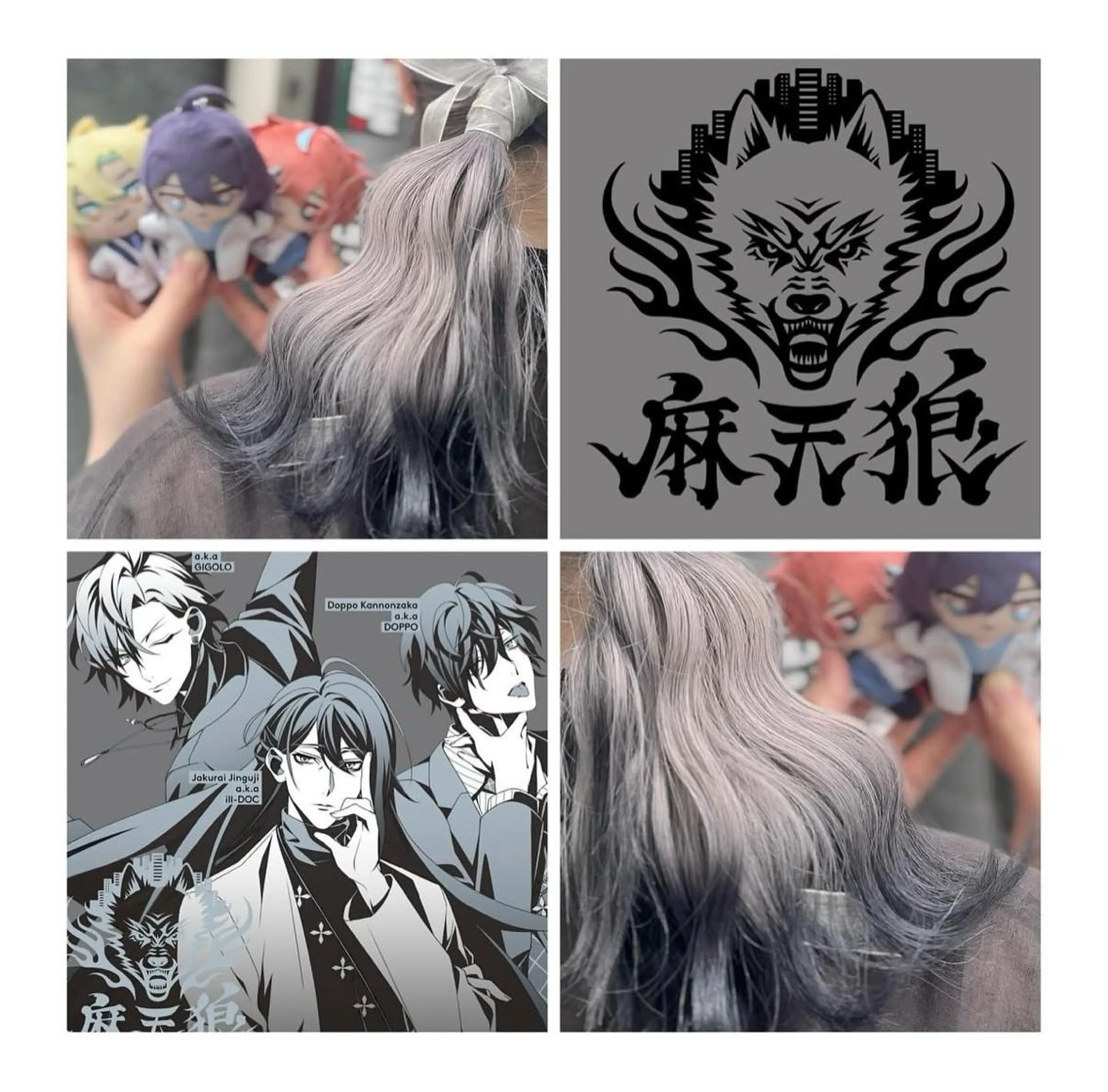 ミディアム カラー ヘアカラー GARU-ガル-所属・TSUNO🦖 派手髪/オタク美容師のヘアスタイル