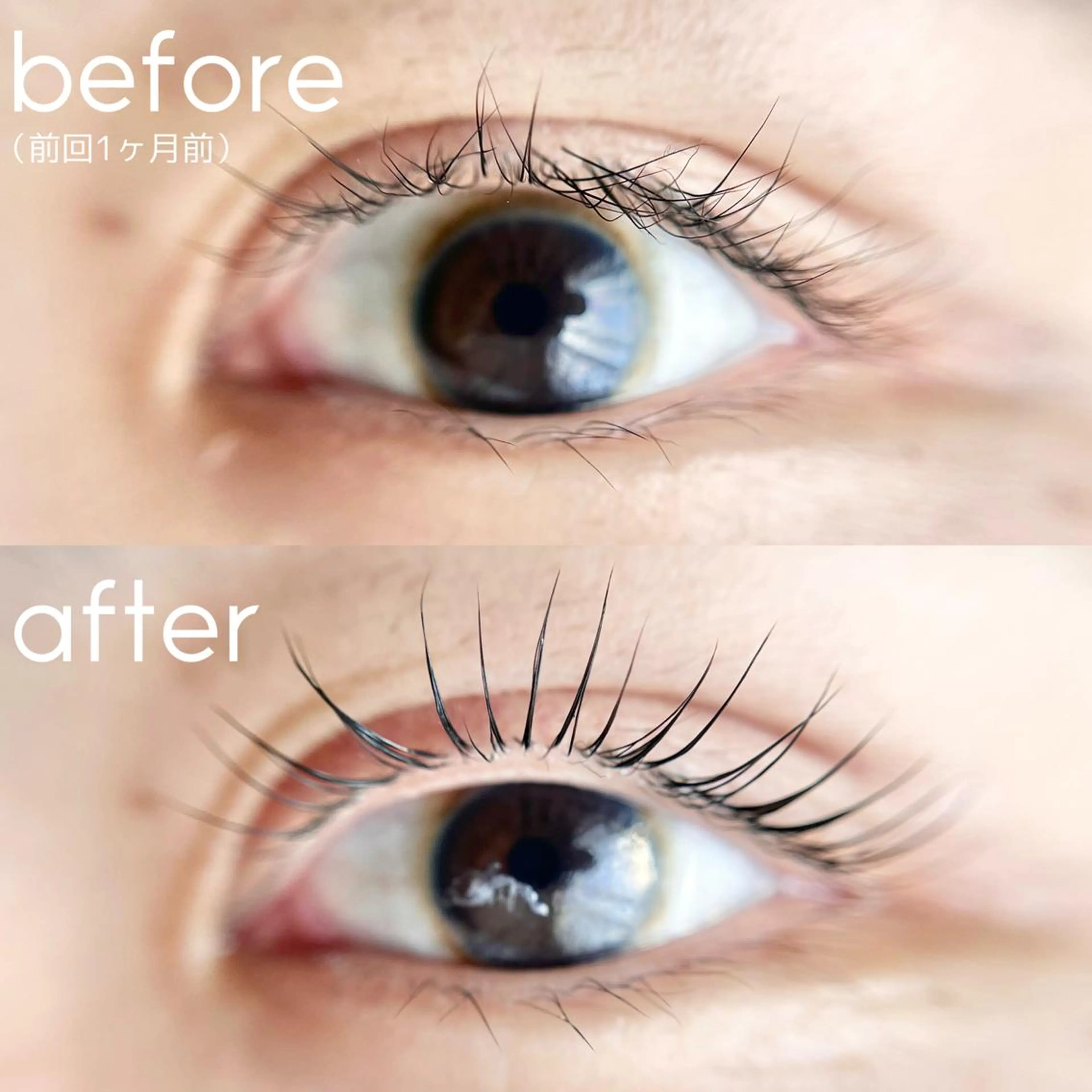 マツエク・マツパ nouvell所属・nouvell 🪐sanaのマツエク・マツパデザイン