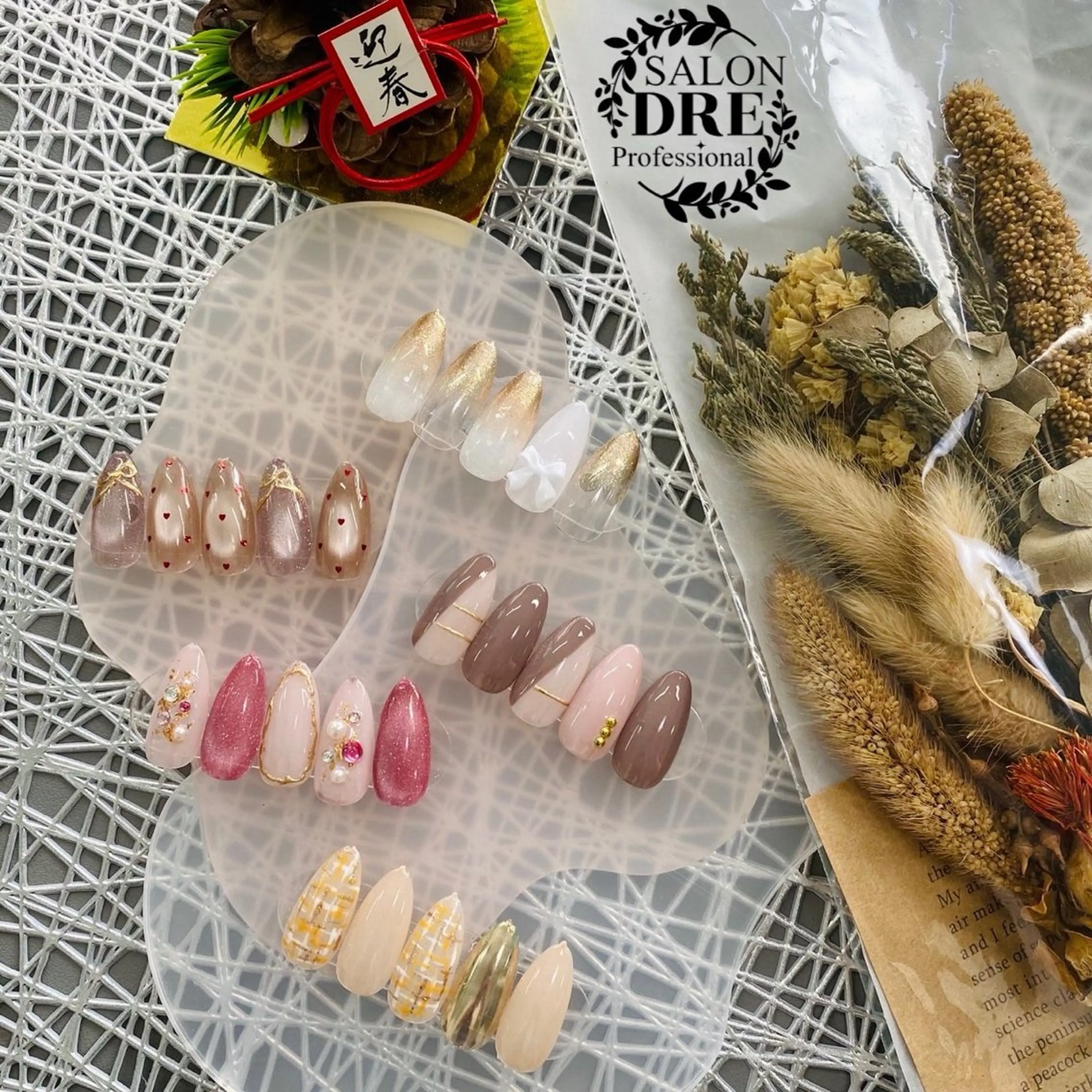 定額90分の写真