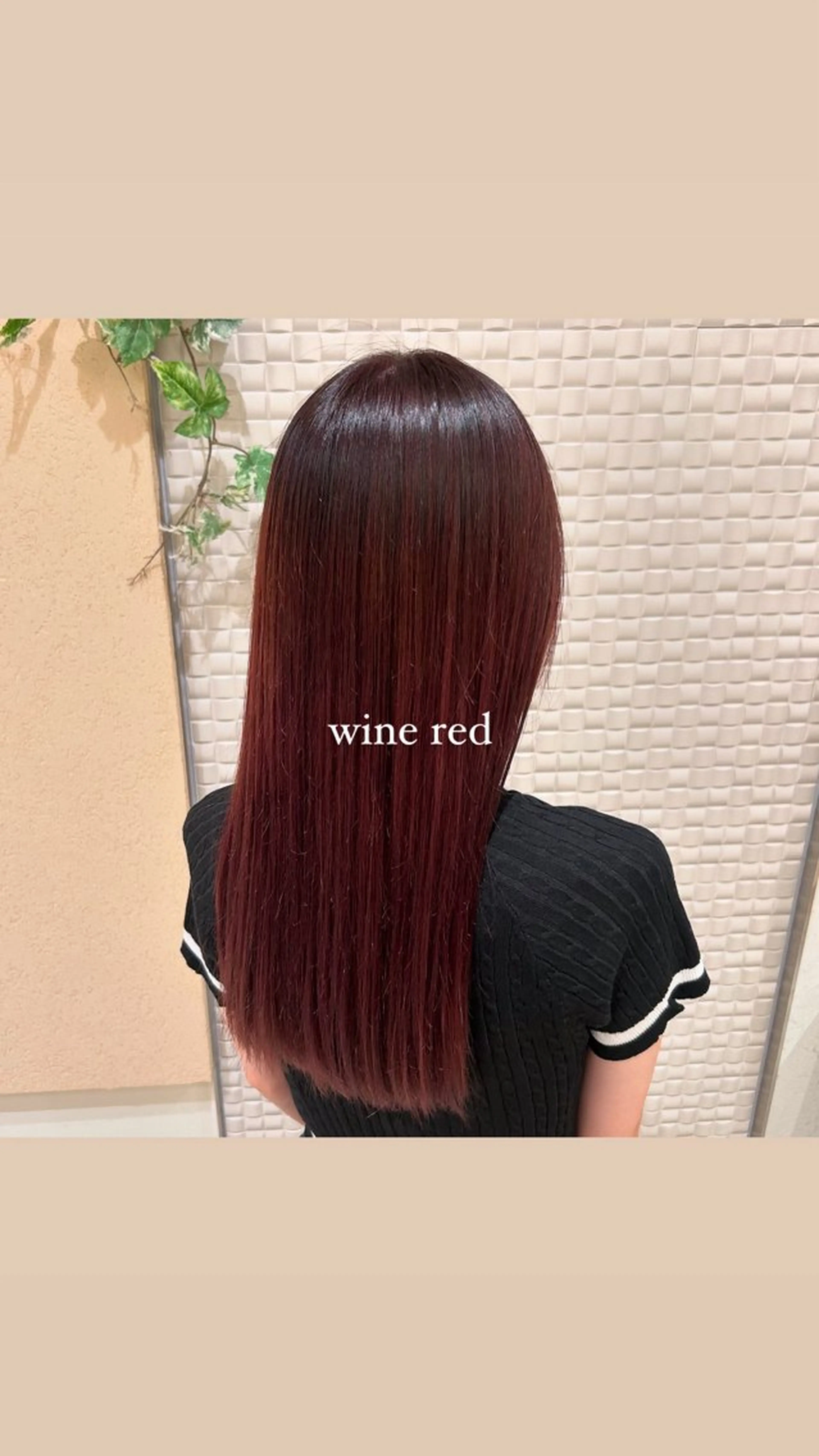 ロング カラー ヘアカラー トリートメント 顔周りレイヤーカット /髪質改善/ゆう🤍のヘアスタイル