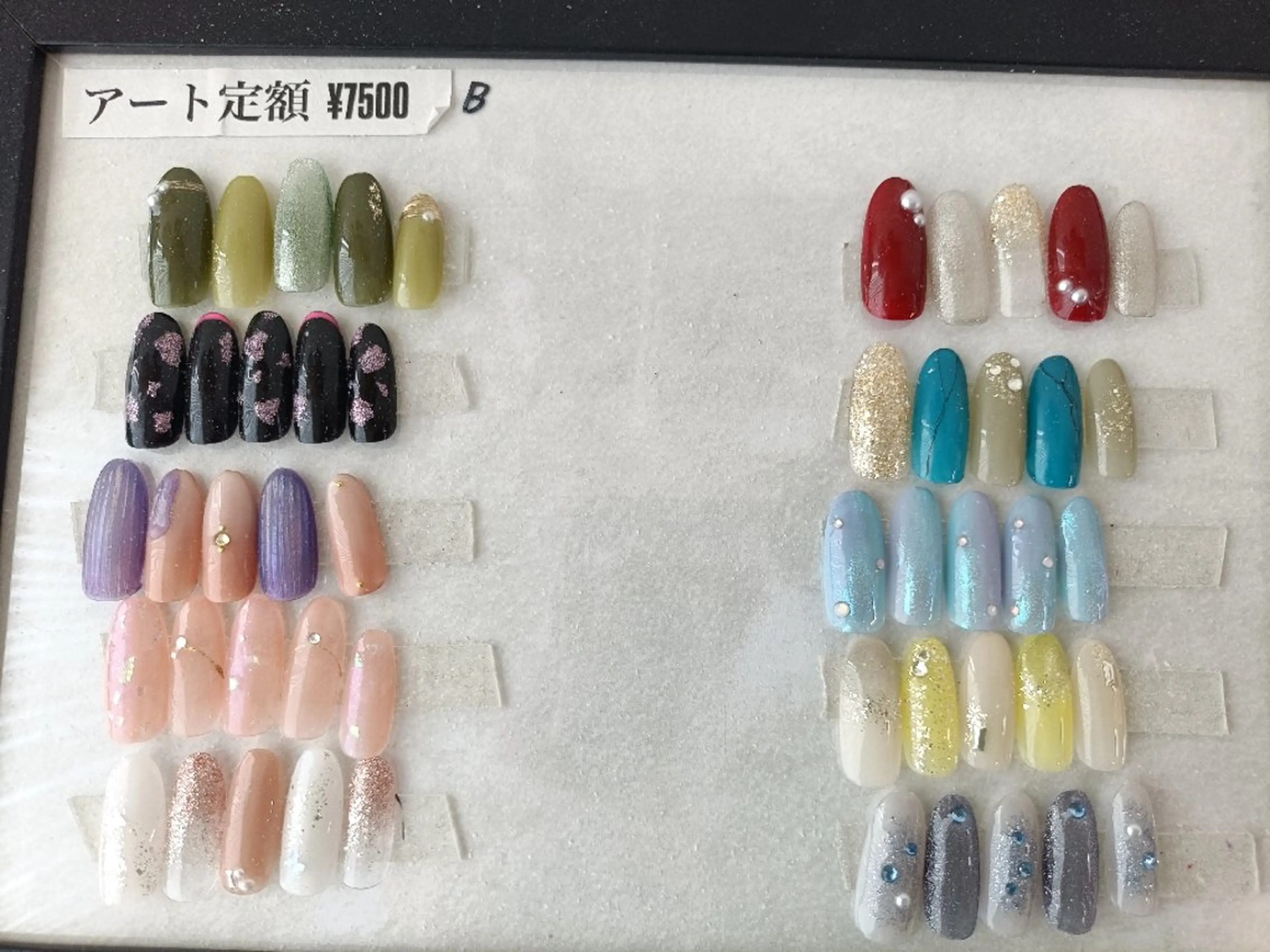 ネイル アートネイル ハンドネイル Rich to 大須賀のネイルデザイン