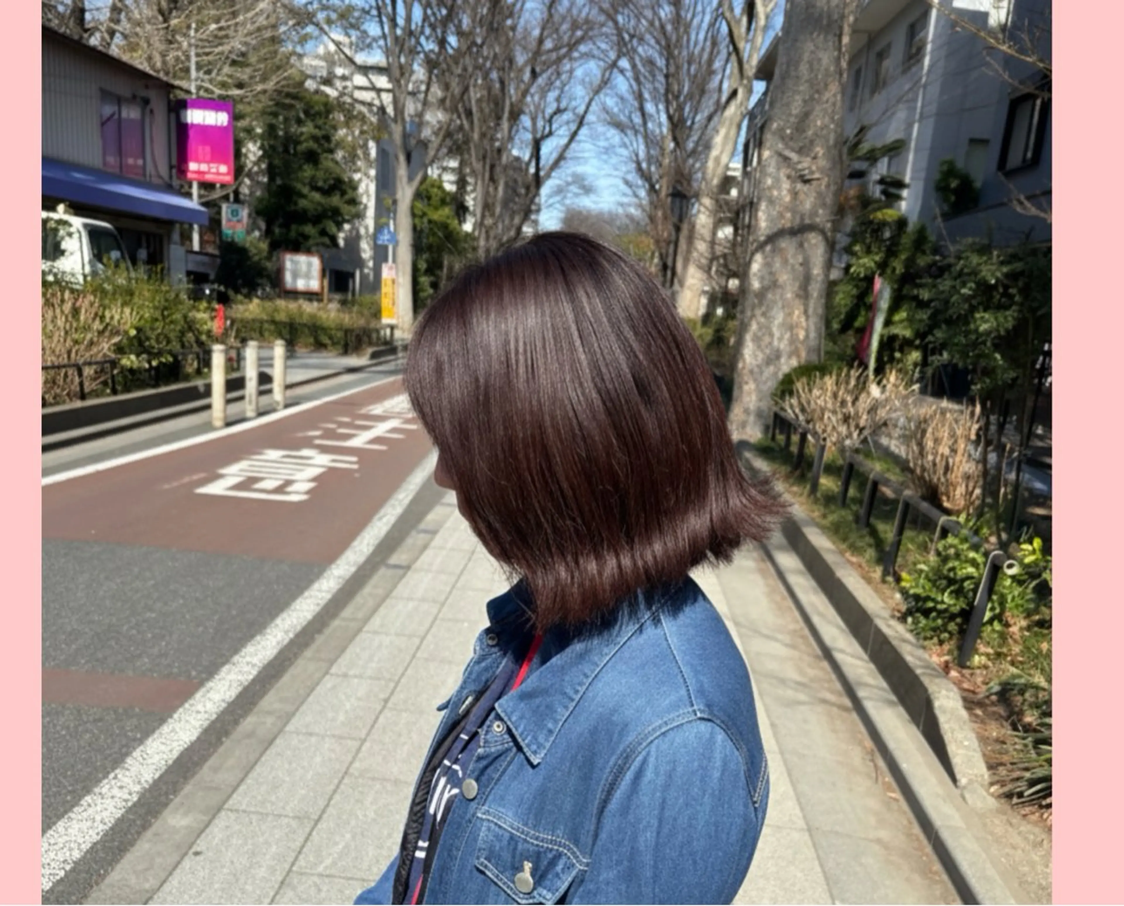 ミディアム 🌿艶髪カラー 笹沼　陸矢🌿のヘアスタイル