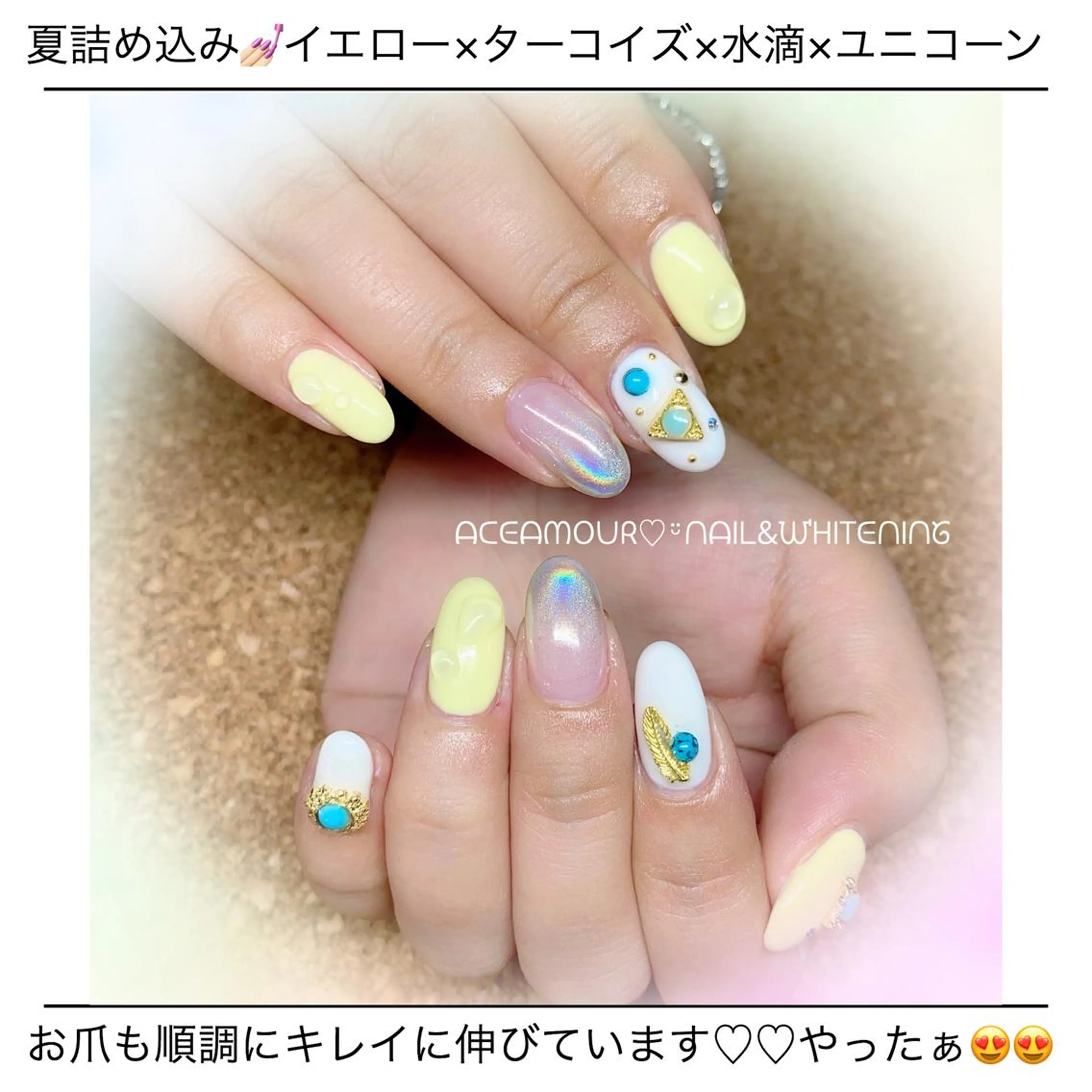 ネイル ネイル/耳つぼ /新ホワイトニングのネイルデザイン