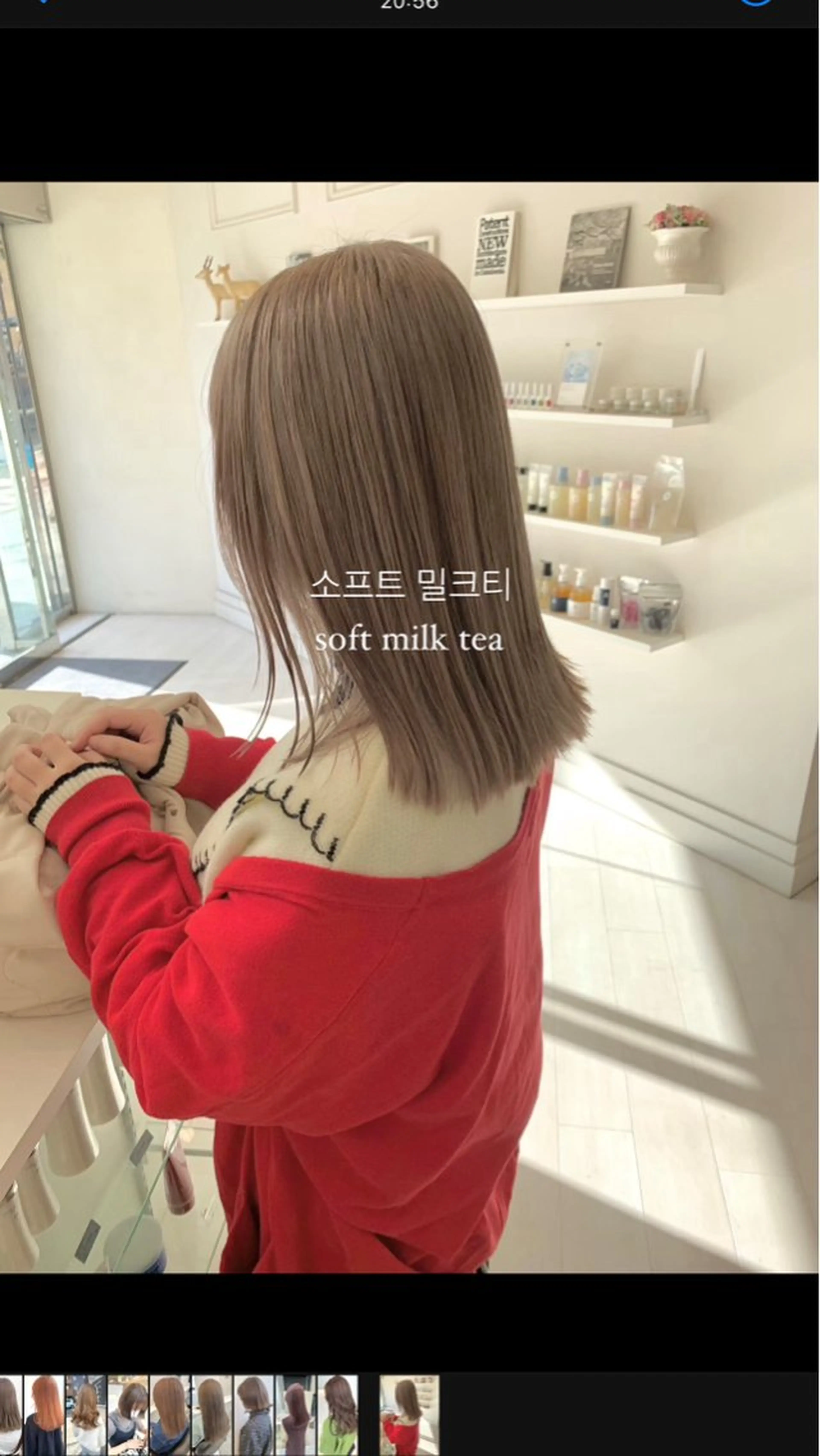 ロング カラー ヘアカラー ParveMix🍀 藤原愛未のヘアスタイル