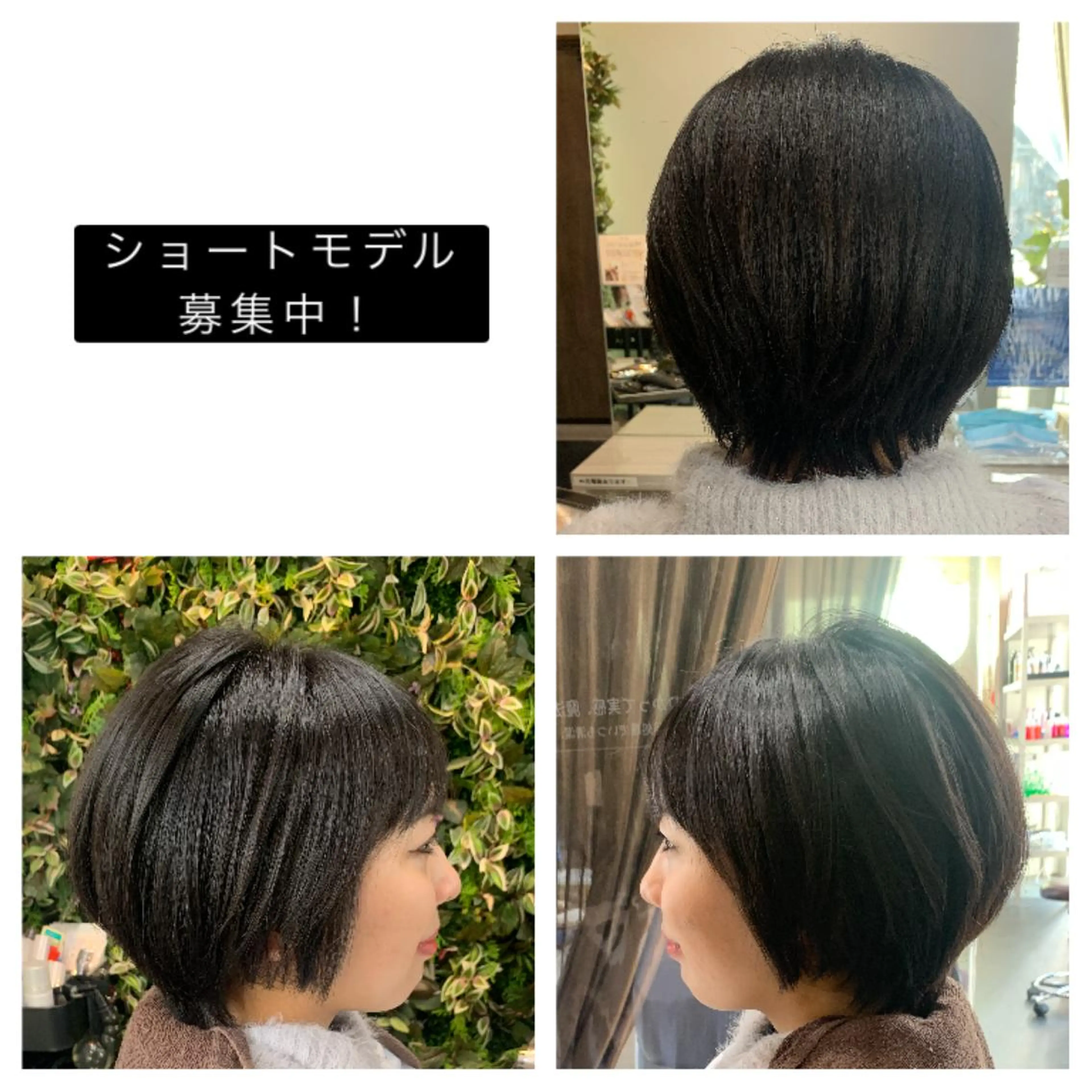 ショート ショートヘア Hair Resort Noble(ヘアリゾートノーブル)所属・オオヤ カナのヘアスタイル