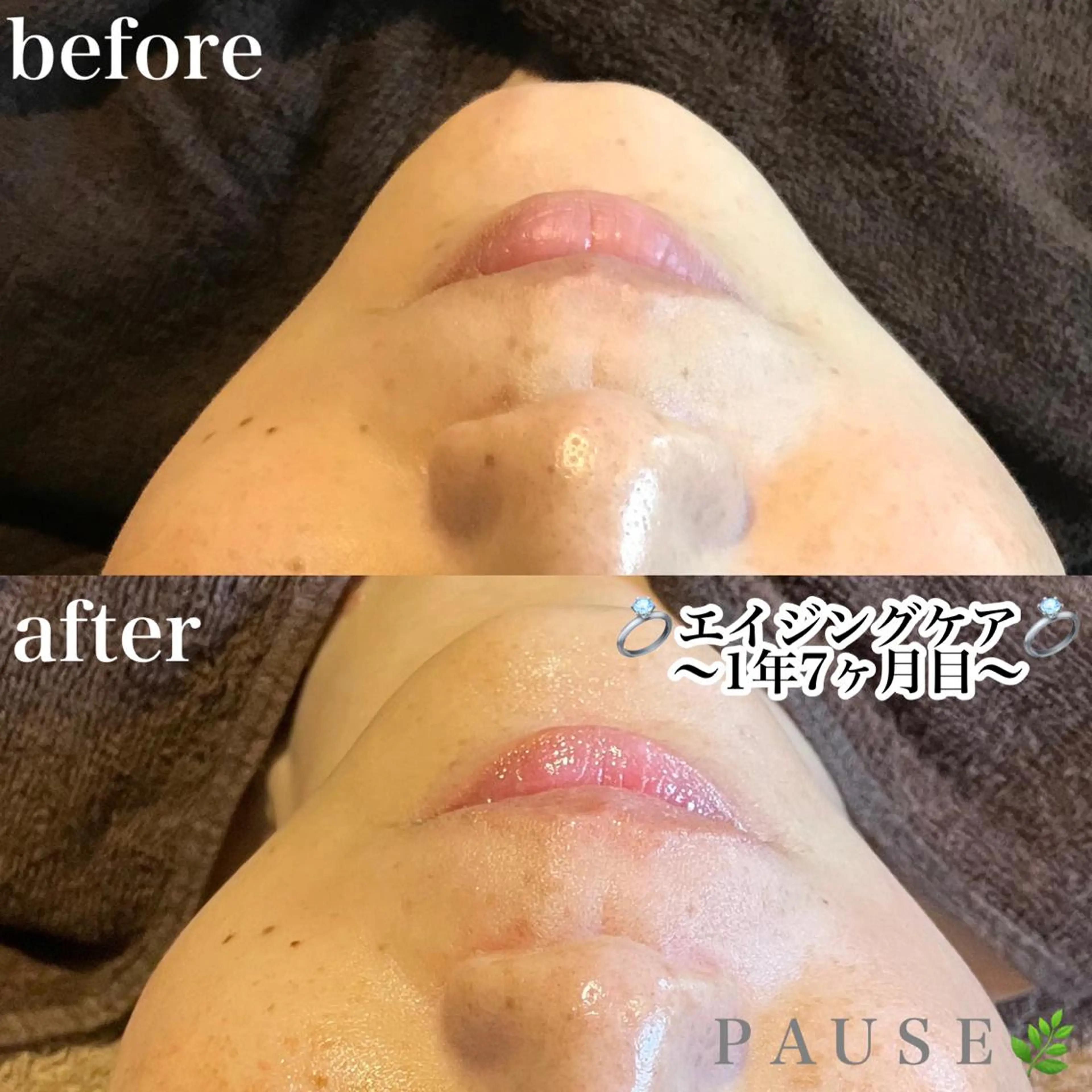 エステ リラク 浜野 恵美のエステ・リラクイメージ