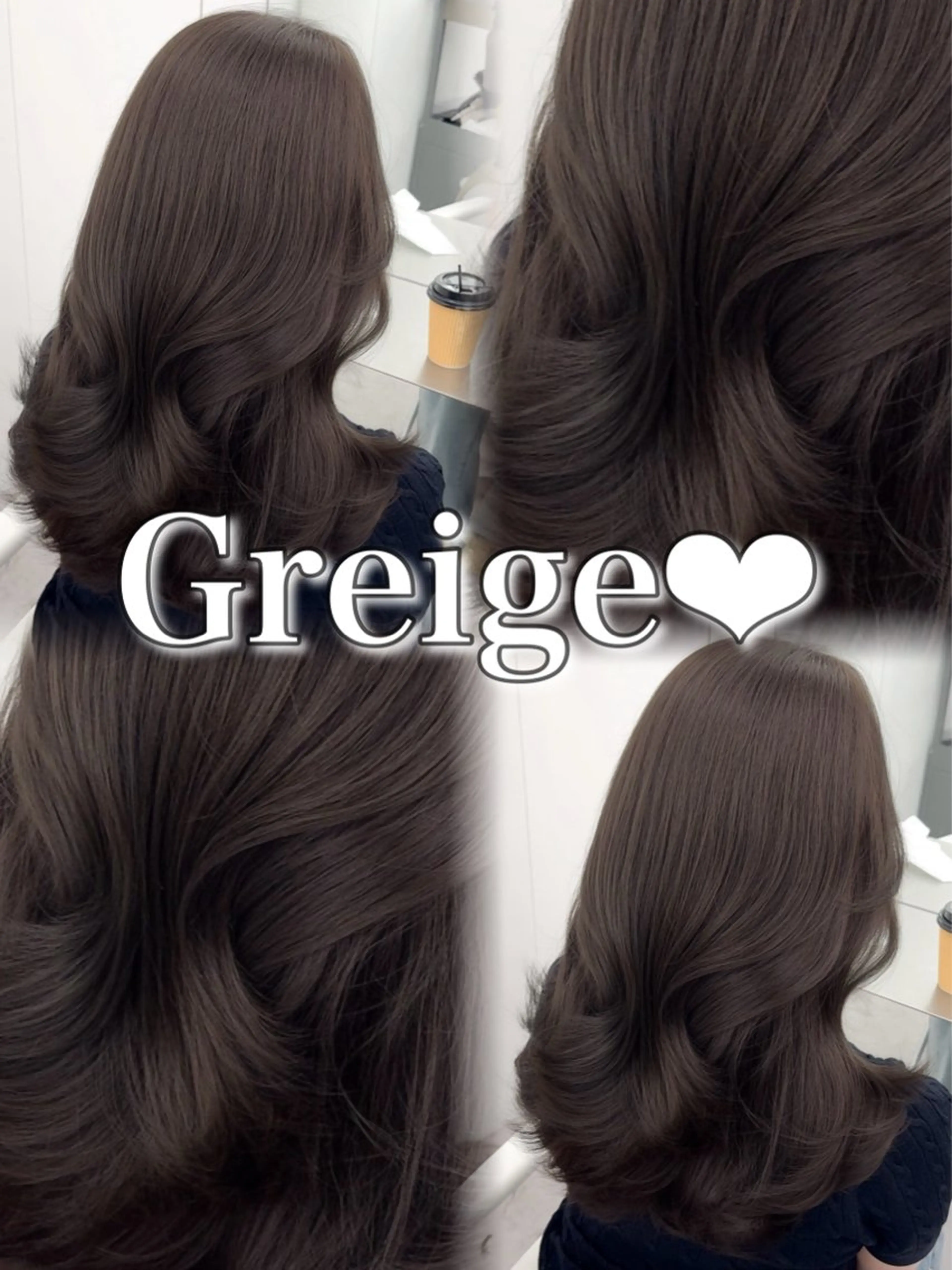 ミディアム カラー ヘアアレンジ 最小顔周り&レイヤー 特化/池袋/kokiのヘアスタイル