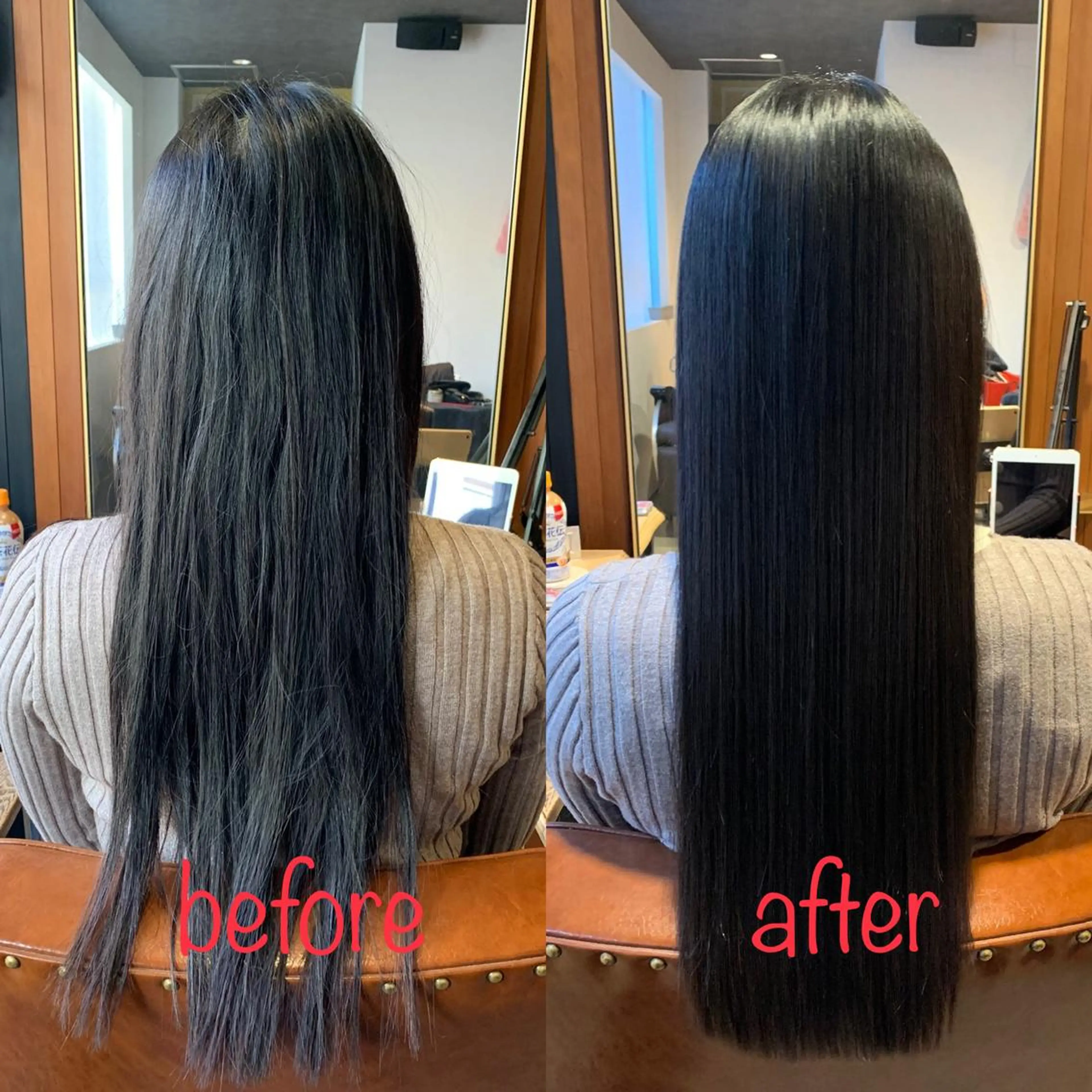 ロング 縮毛矯正&髪質改善 MAILHAIRのヘアスタイル