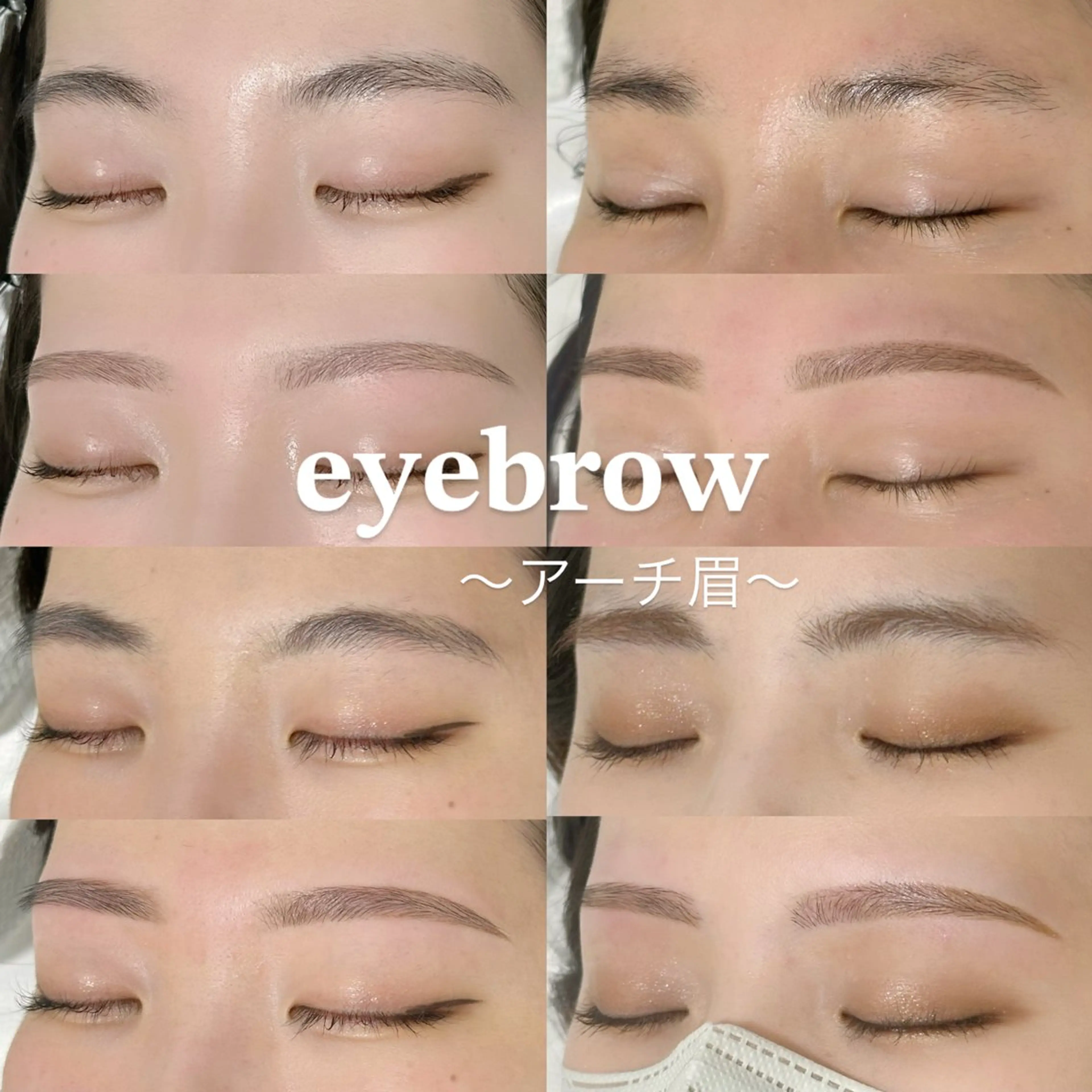 アイブロウ vico名古屋栄店所属・🌺+vico 栄店 🌺MAYUKIの眉毛・アイブロウイメージ