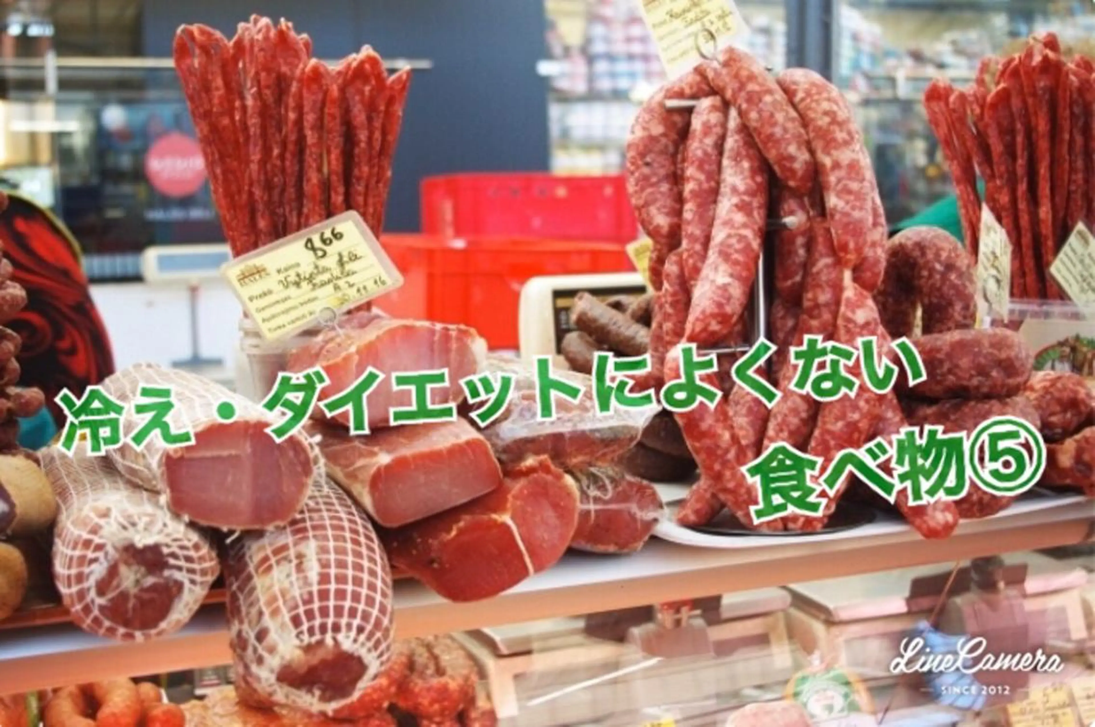 ショート カラー パーマ ヘアアレンジ メンズ キッズ ネイル マツエク・マツパ エステ リラク ‍痩身＆ボディ 結果出し🌟丹野のエステ・リラクイメージ