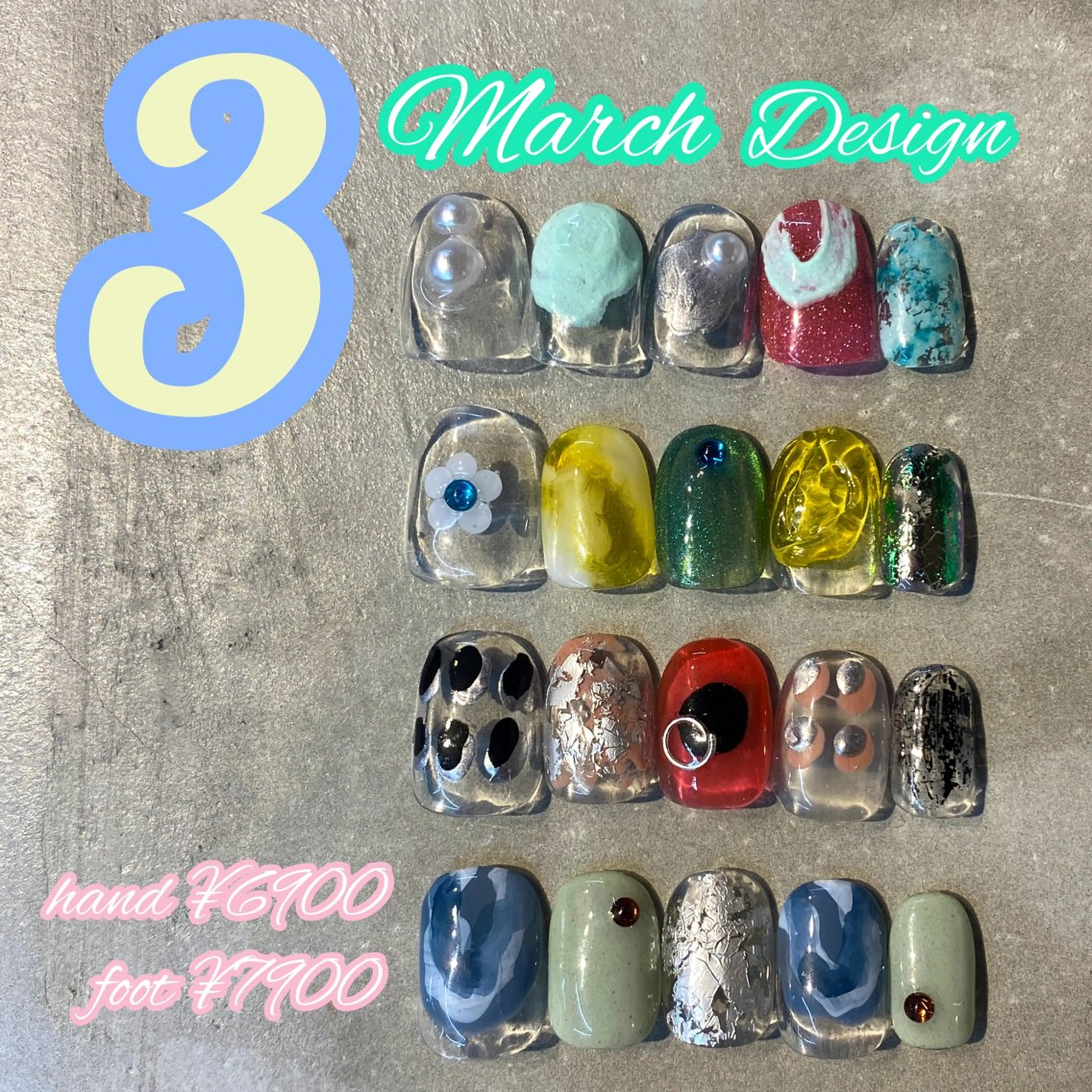 ネイル isobe yuiのネイルデザイン