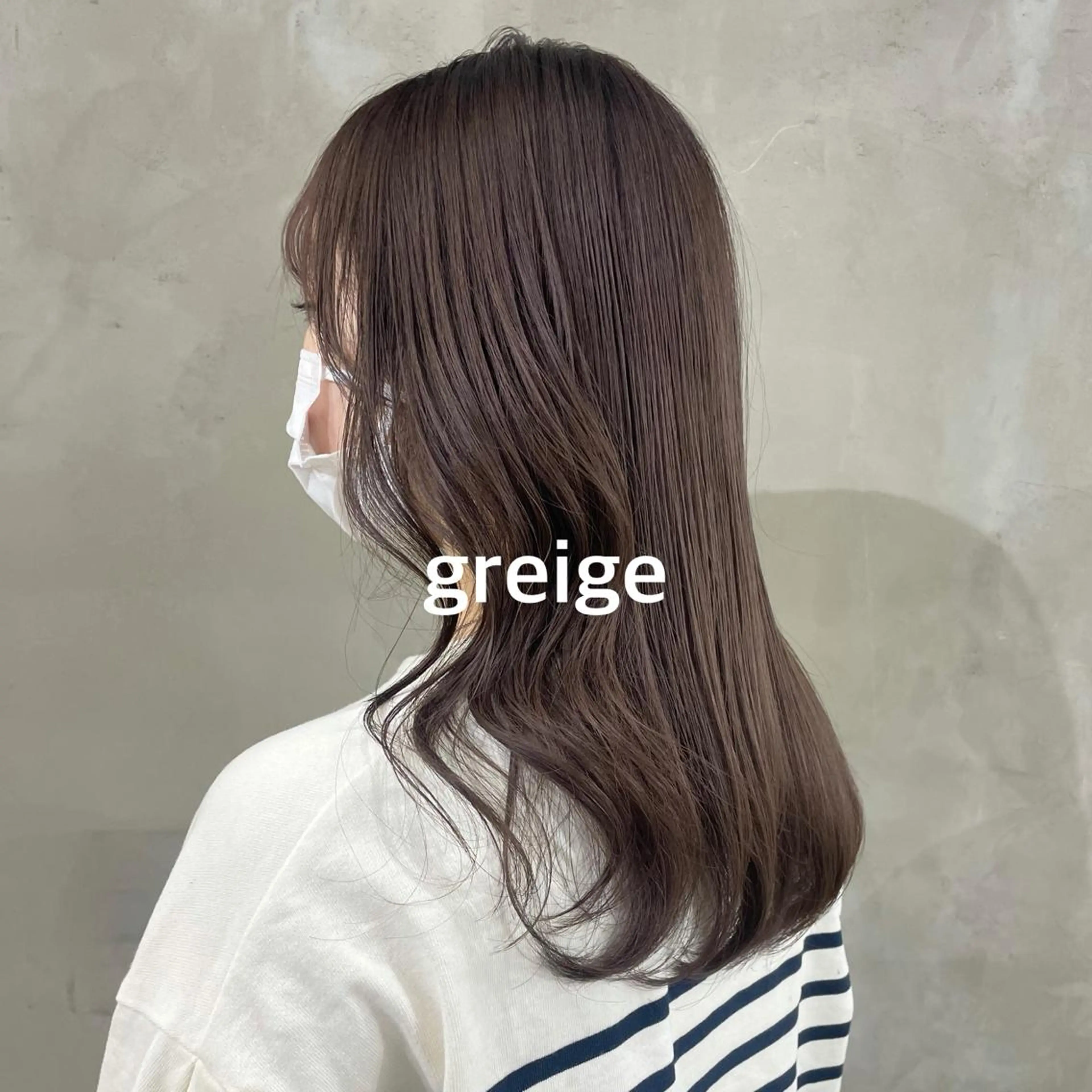 カラー ヘアカラー 暖色カラー推し/ トヤエリコのヘアスタイル