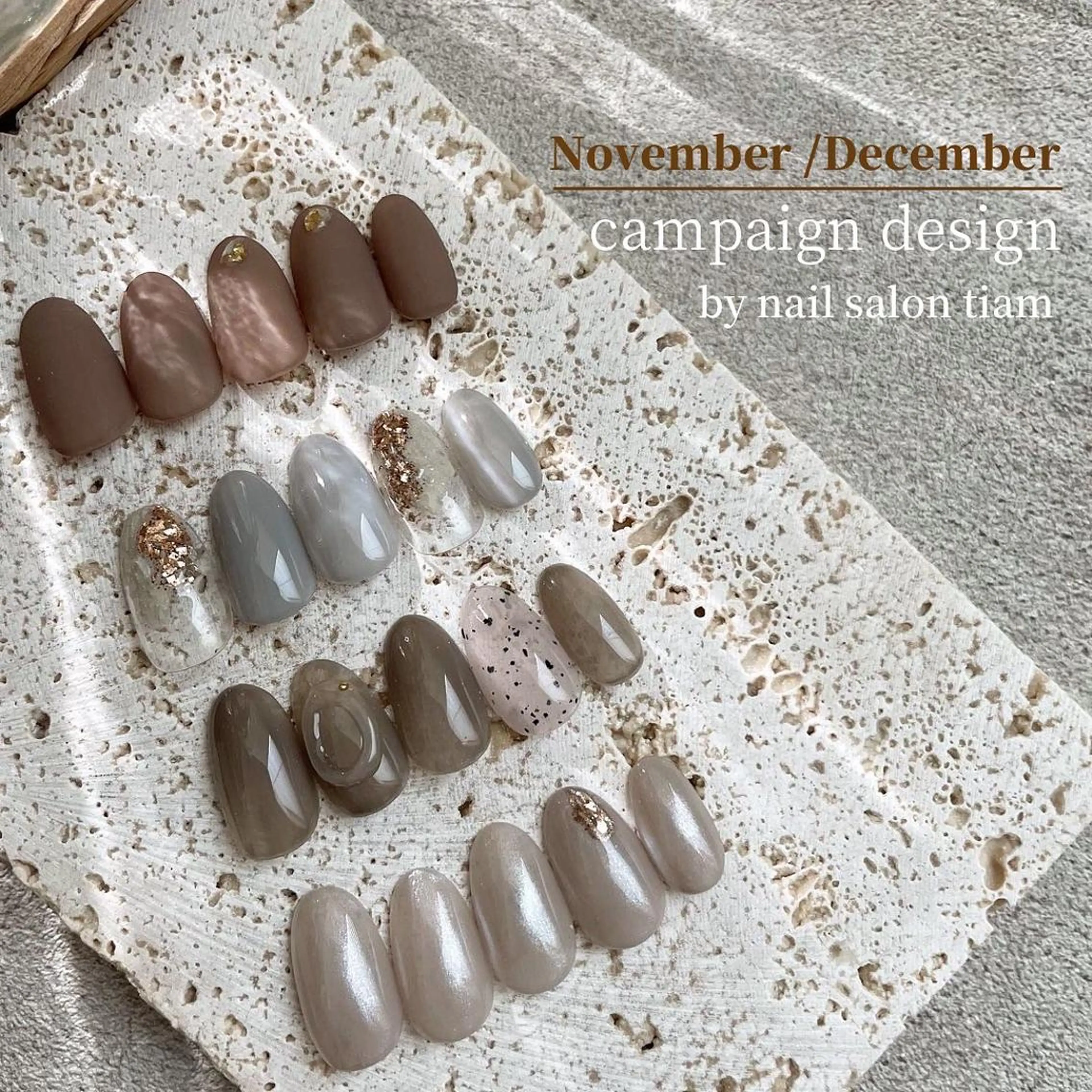 ใใคใซ ใใณใใใคใซ ๐ก๐๐๐๐ ใใใใใใฎใฎใใคใซใใถใคใณ