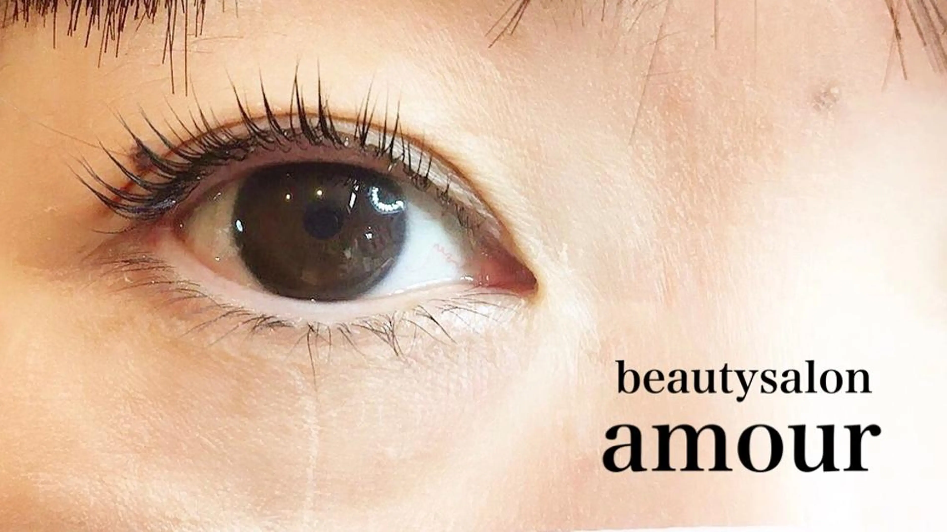 マツエク・マツパ パリジェンヌラッシュリフト amour 平塚所属・amour 平塚店のネイルデザイン