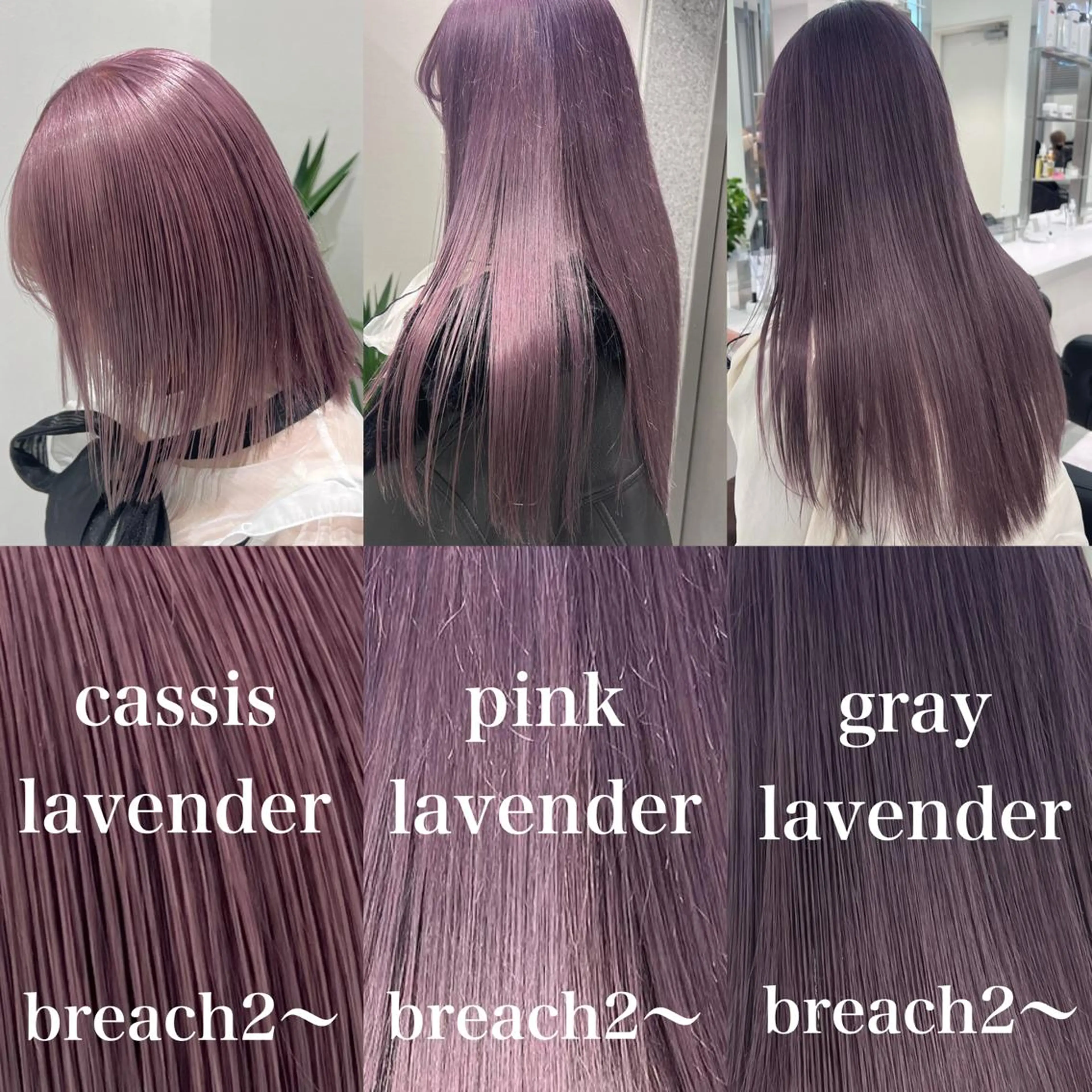 ロング カラー ヘアアレンジ レイヤー/艶ベージュ /🎀Saki🎀のヘアスタイル